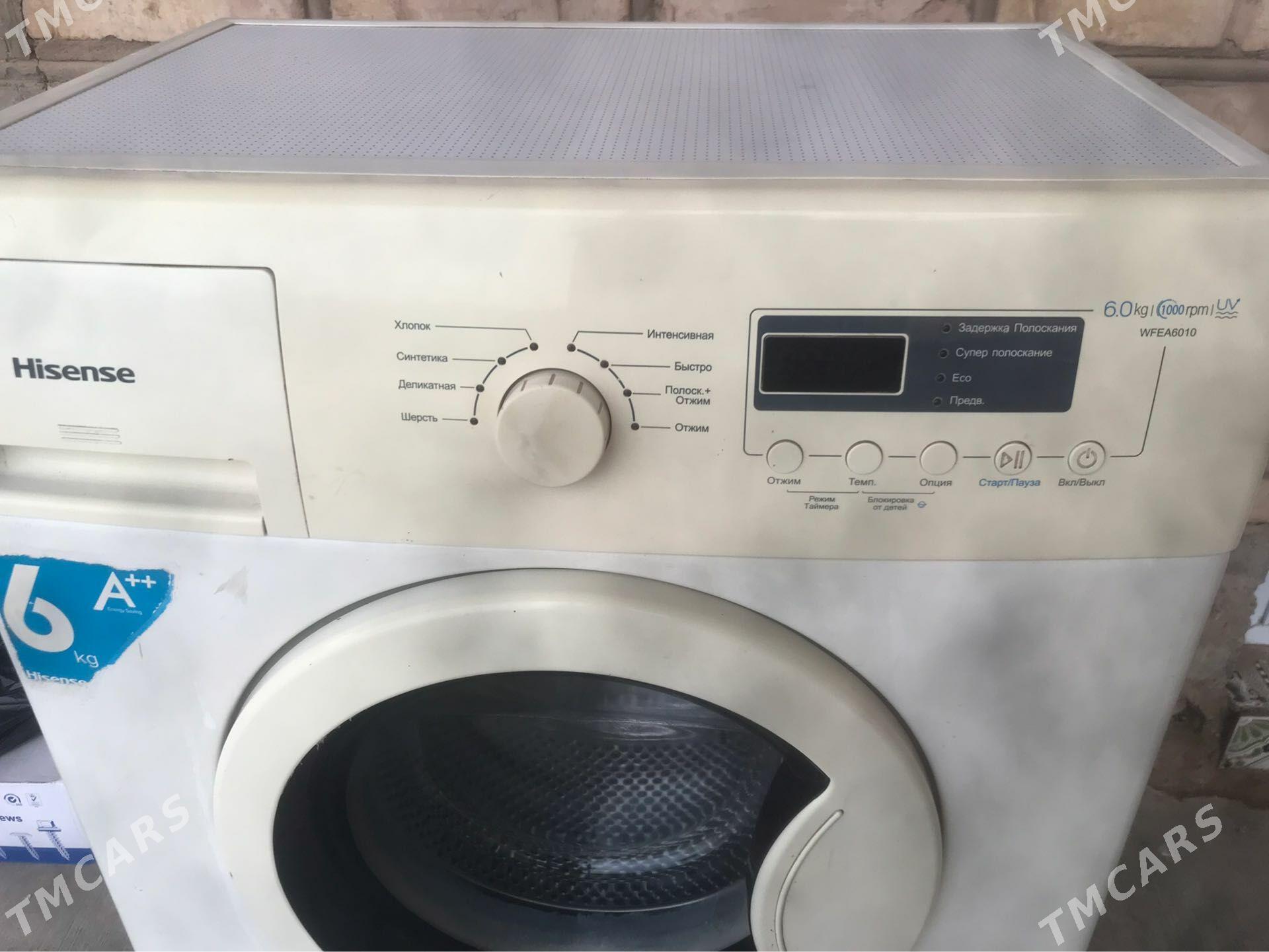 Hisense 6kg - Серахс - img 1