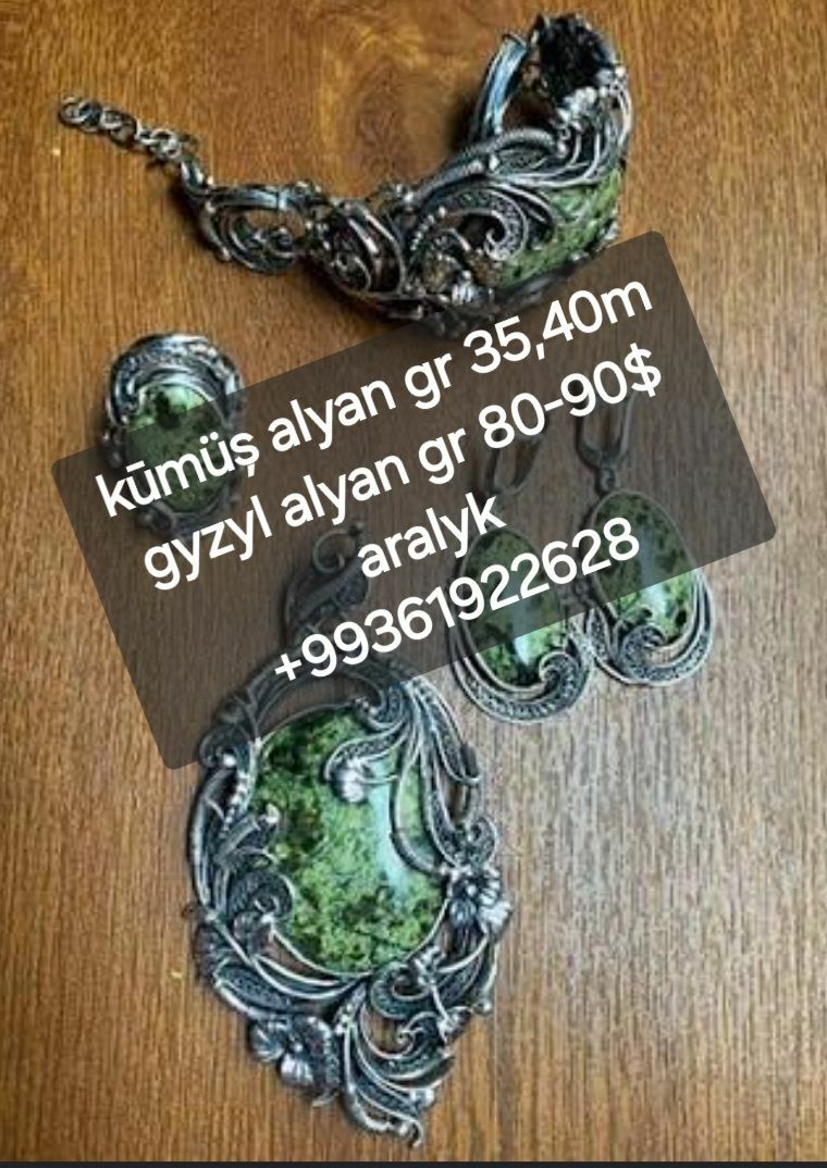 Gyzyl kümüş alyan - Aşgabat - img 1