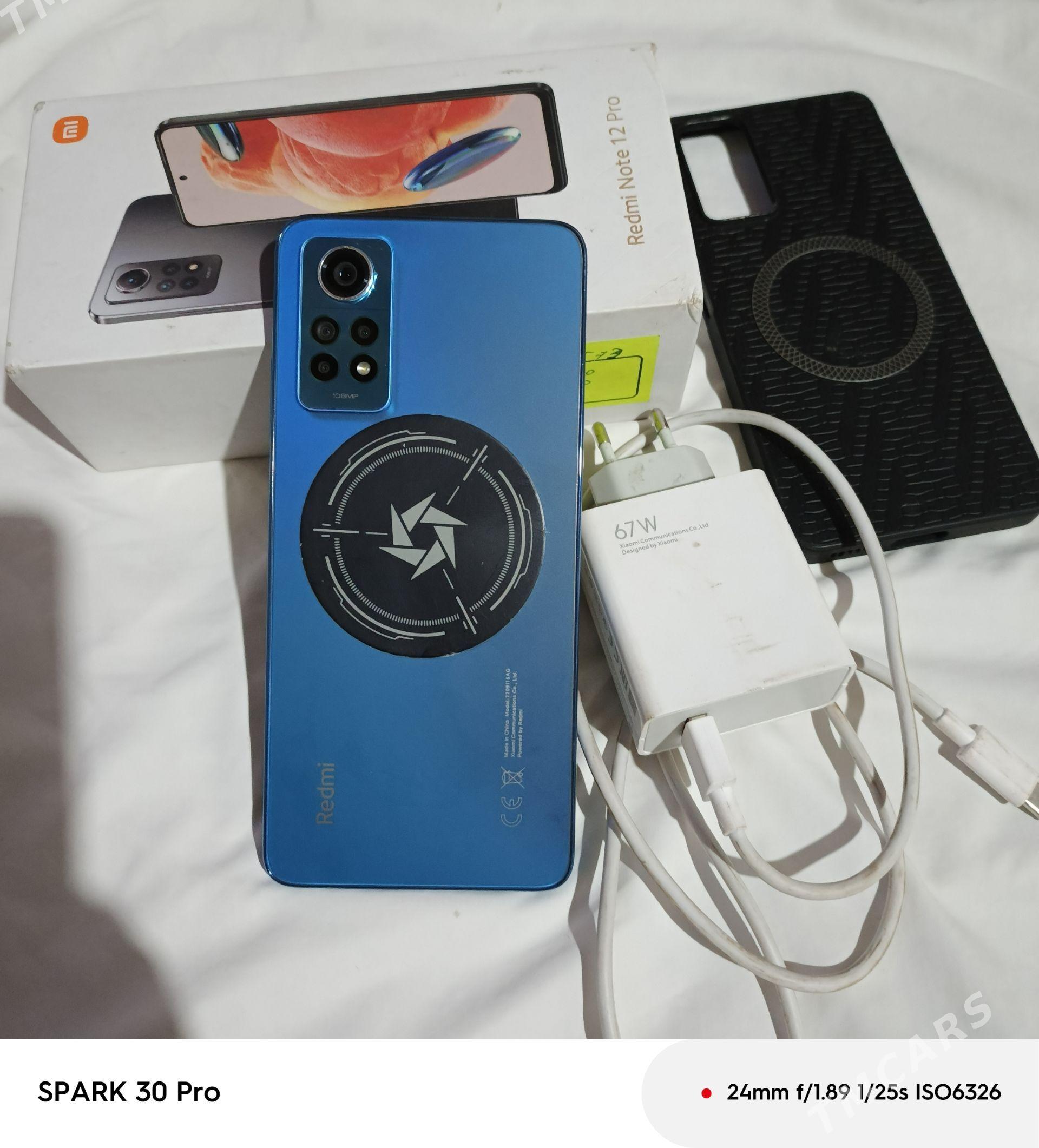 Redmi not 12 pro - Шабатский этрап - img 1