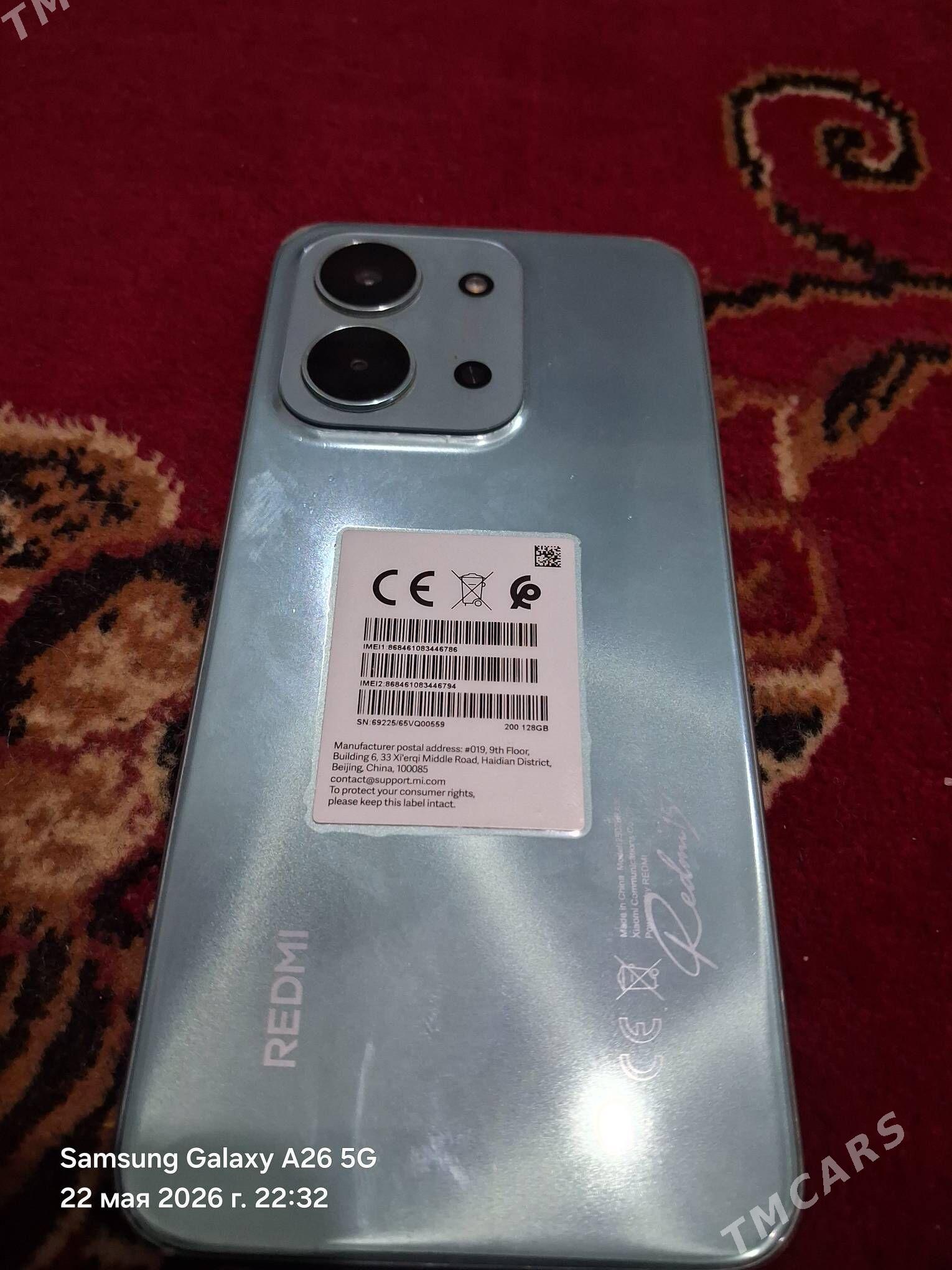 Redmi 15c - Шабатский этрап - img 1
