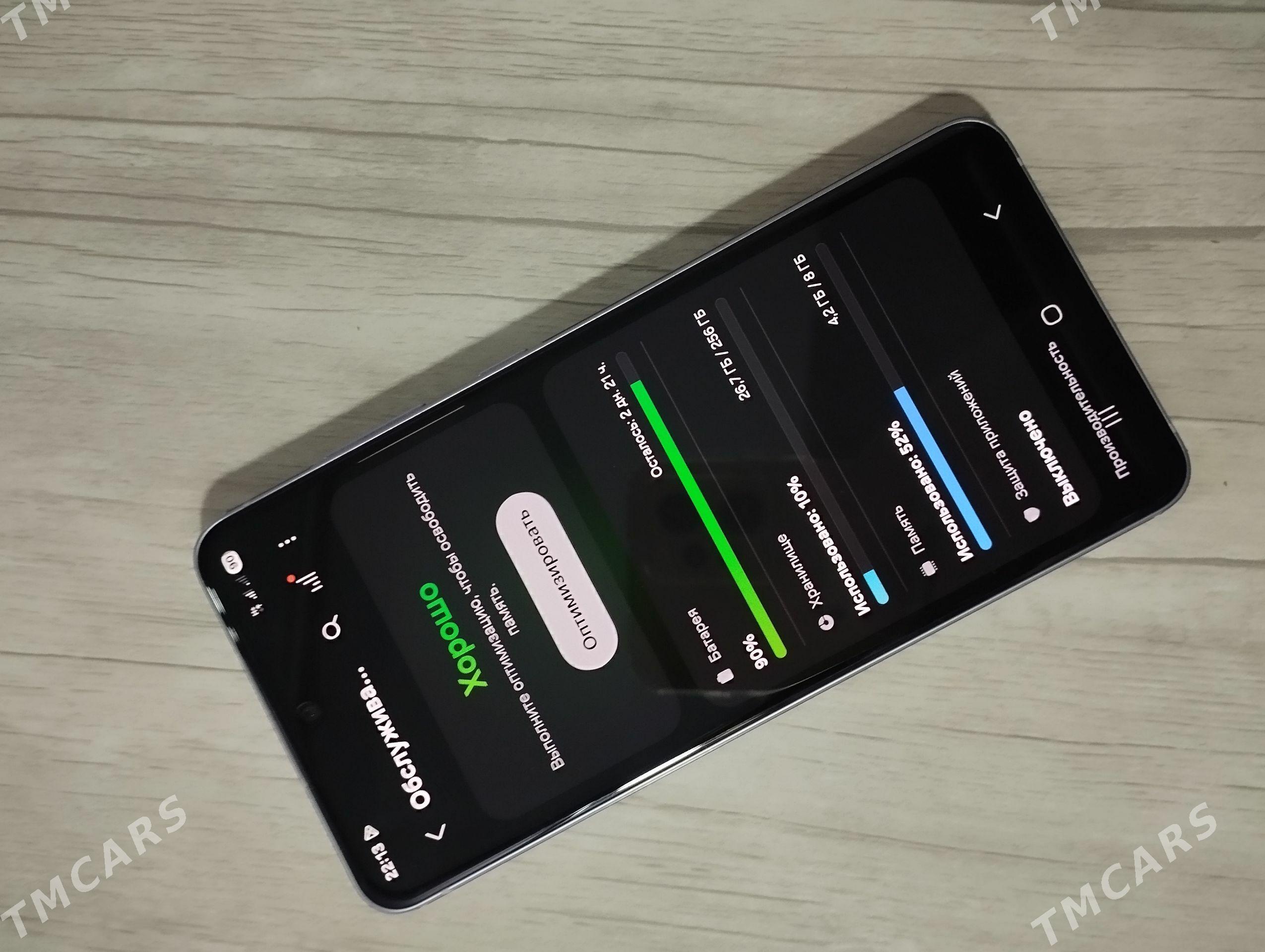 samsung s21fe - Дашогуз - img 1