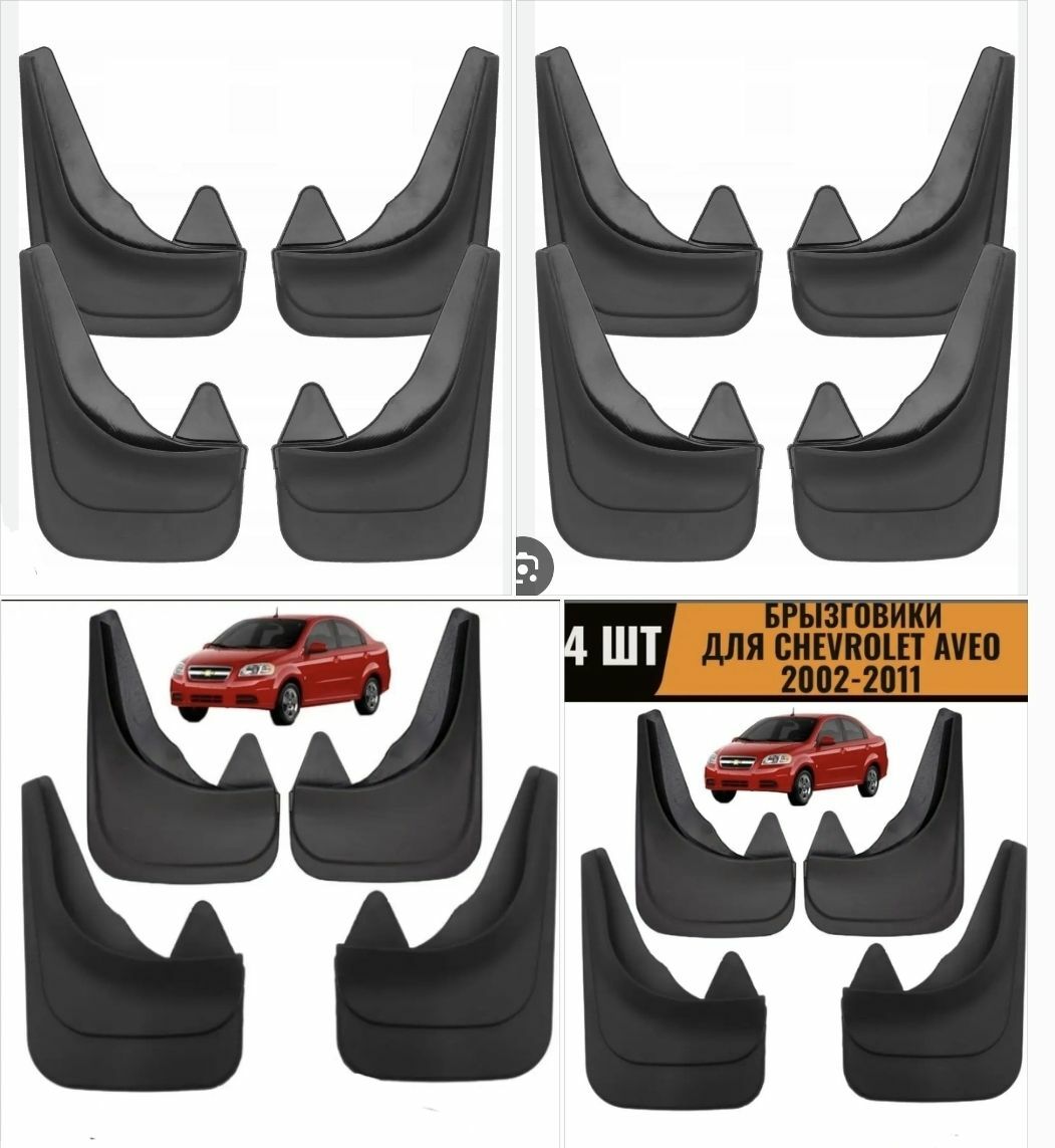 Chevrolet rezin bryzg 160 TMT - Ашхабад - img 1