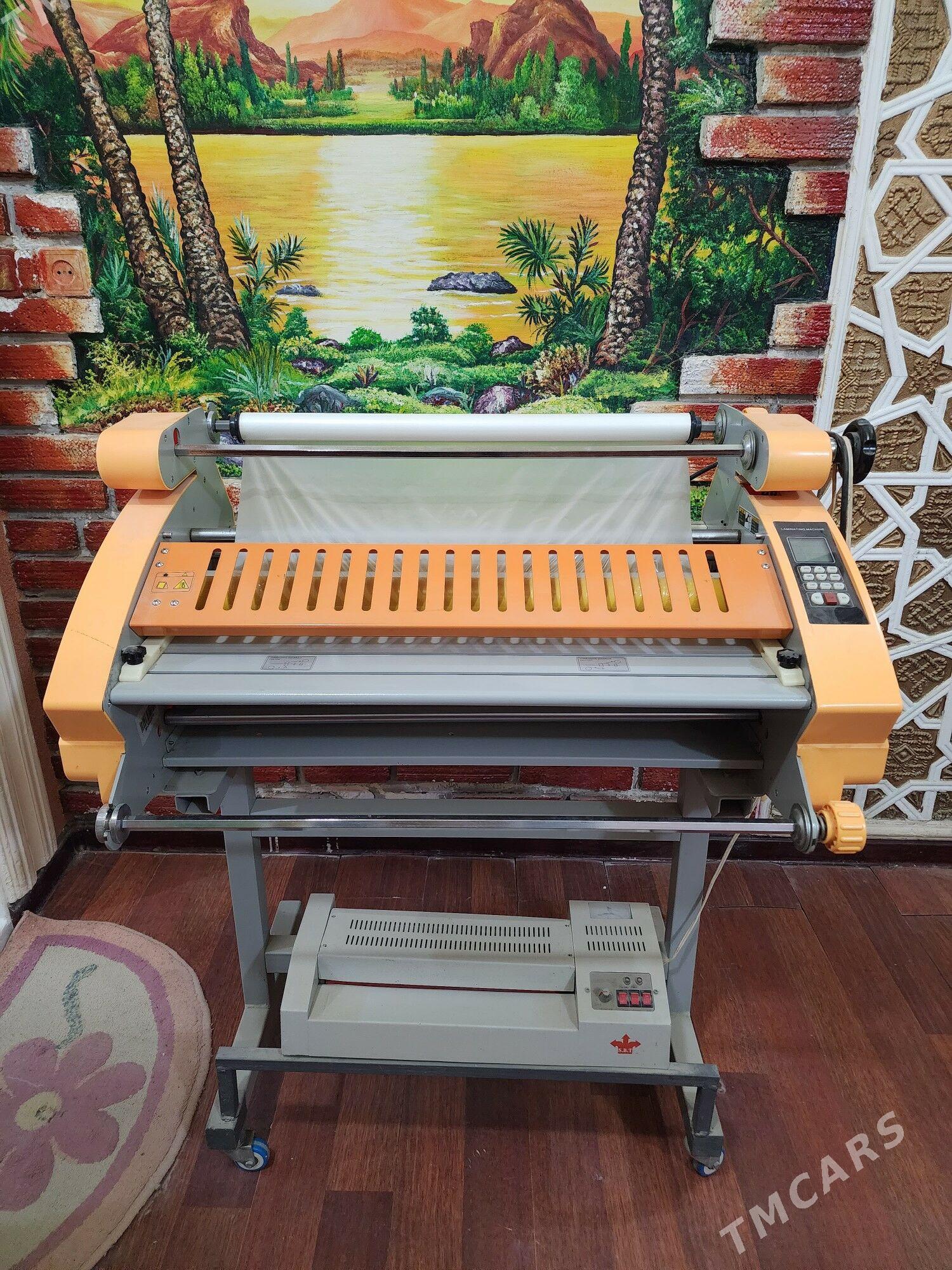 Laminator 60 lyk - Balkanabat - img 1