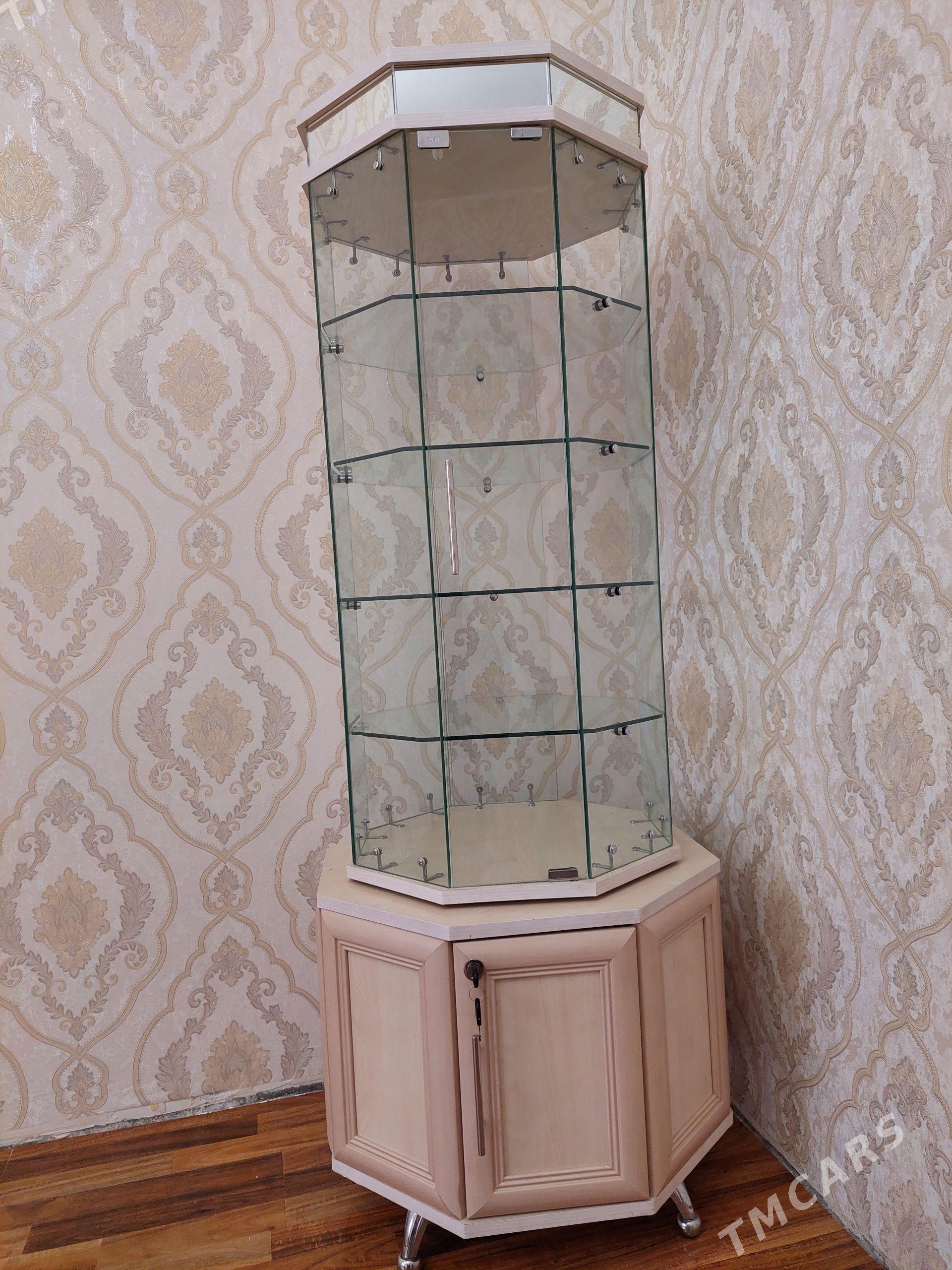 Serwant - Мир 8 - img 1