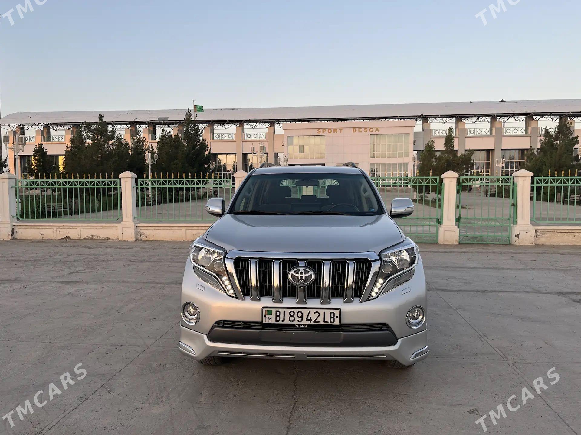 Toyota Land Cruiser Prado 2014 - 650 000 TMT - Сакар - img 1