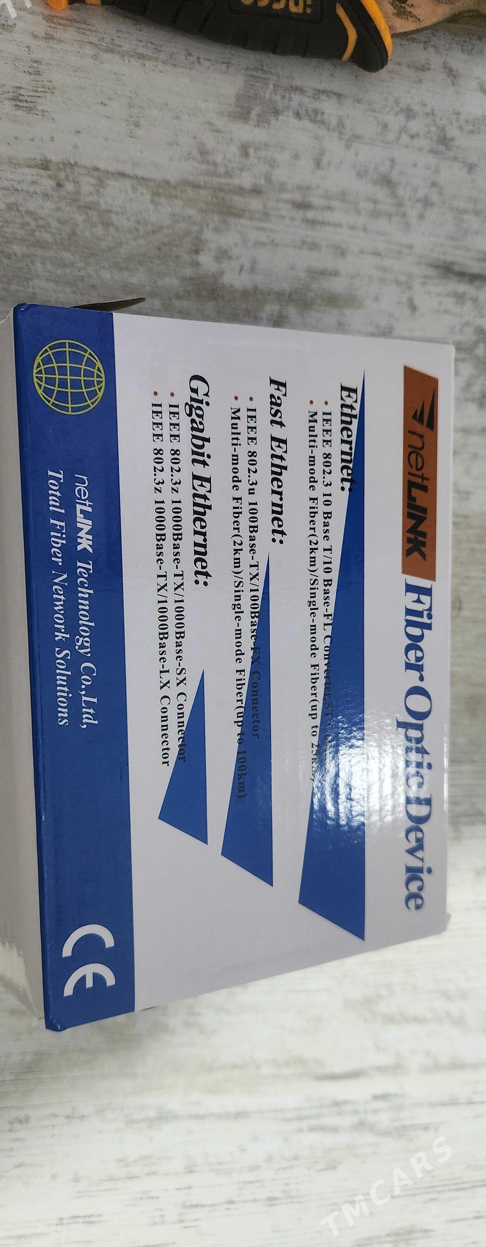 Media converter 25KM - Туркменбаши - img 1