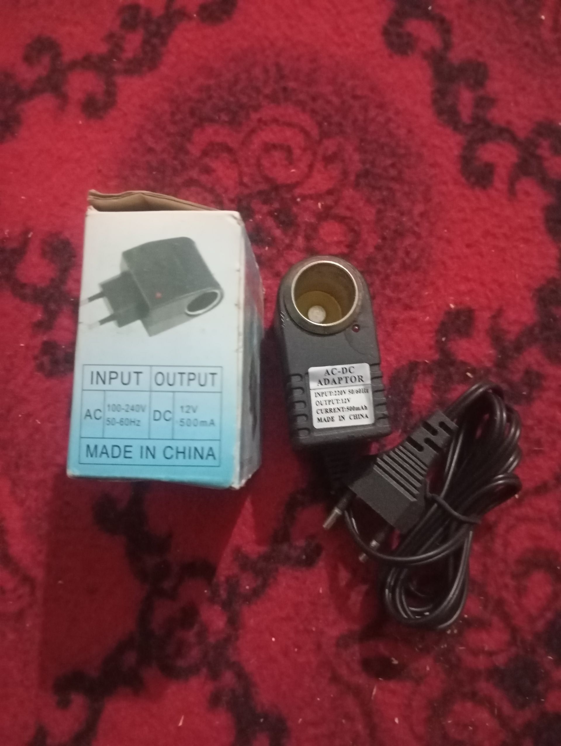 Adapter car change. 50 TMT - Байрамали - img 1