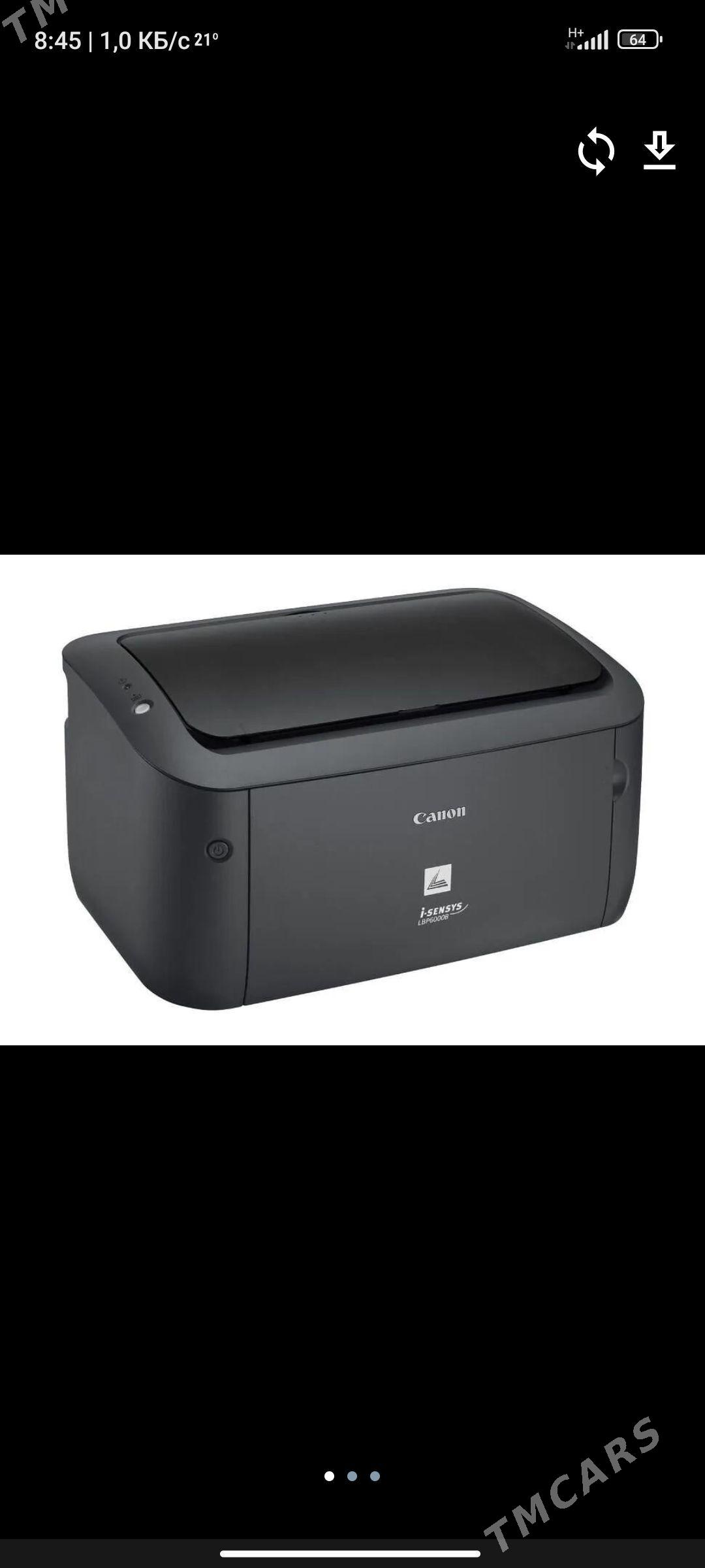 Printer - Ашхабад - img 1