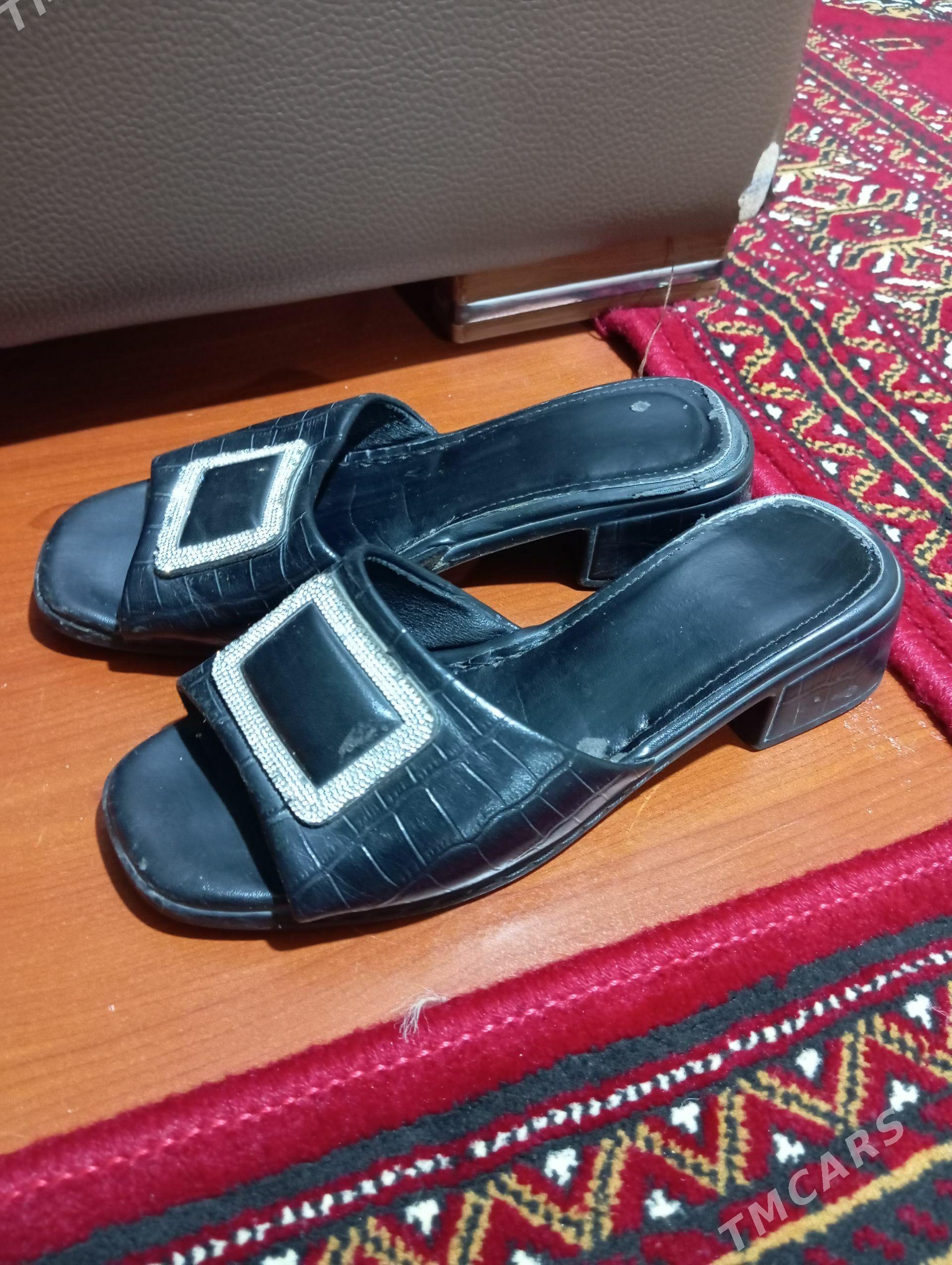 şypyk - Mary - img 1