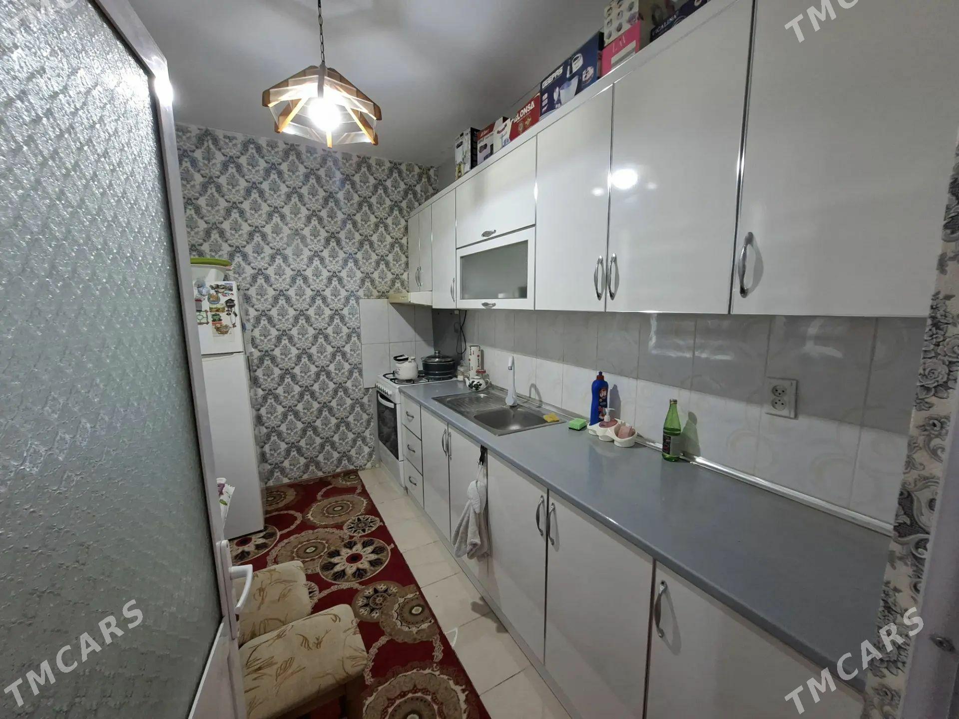 ИПОТЕКА в БИЗМЕИНЕ КРУГ - Büzmeýin - img 1