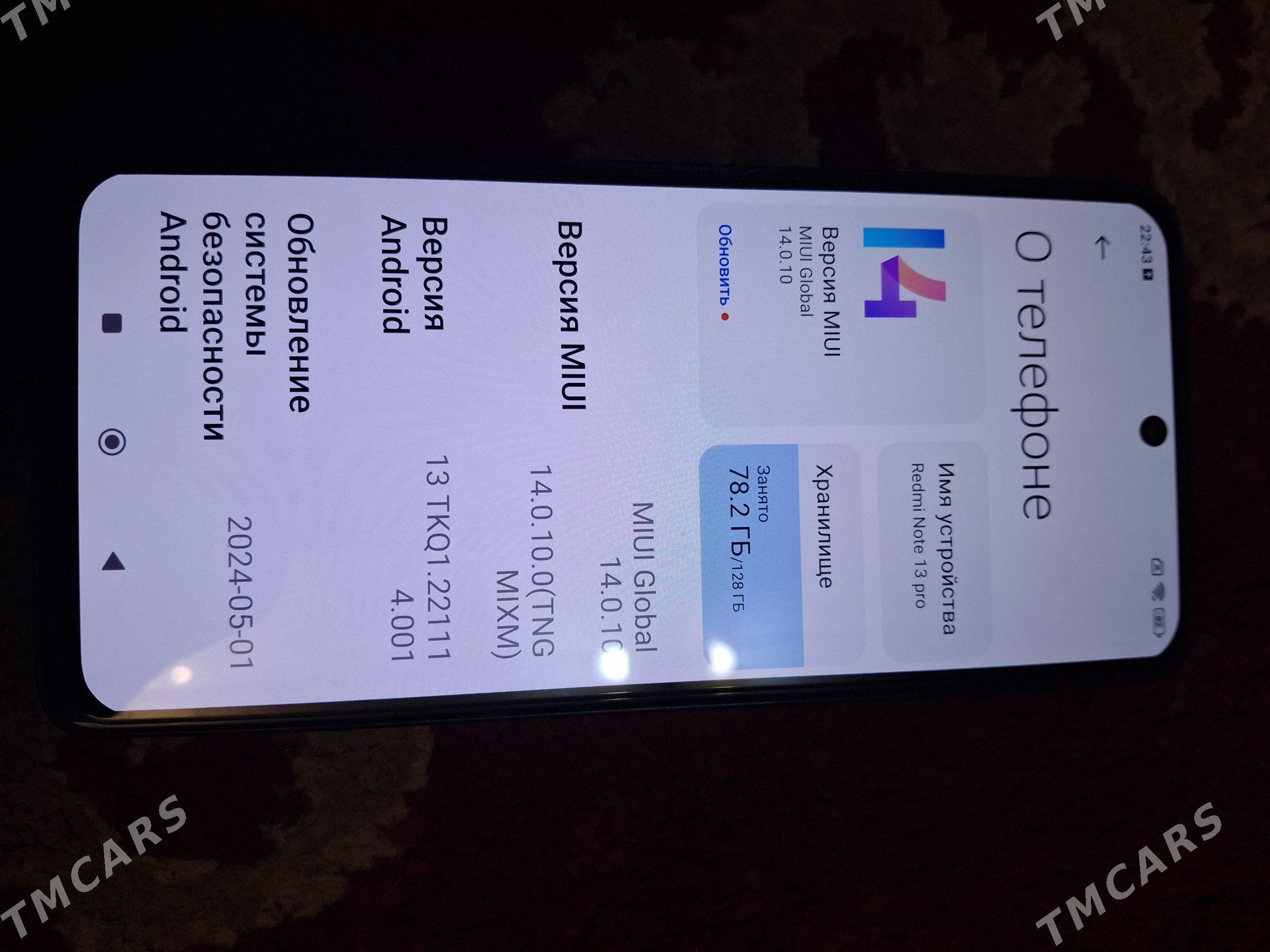 Redmi Note 13 Pro - Dostluk - img 1