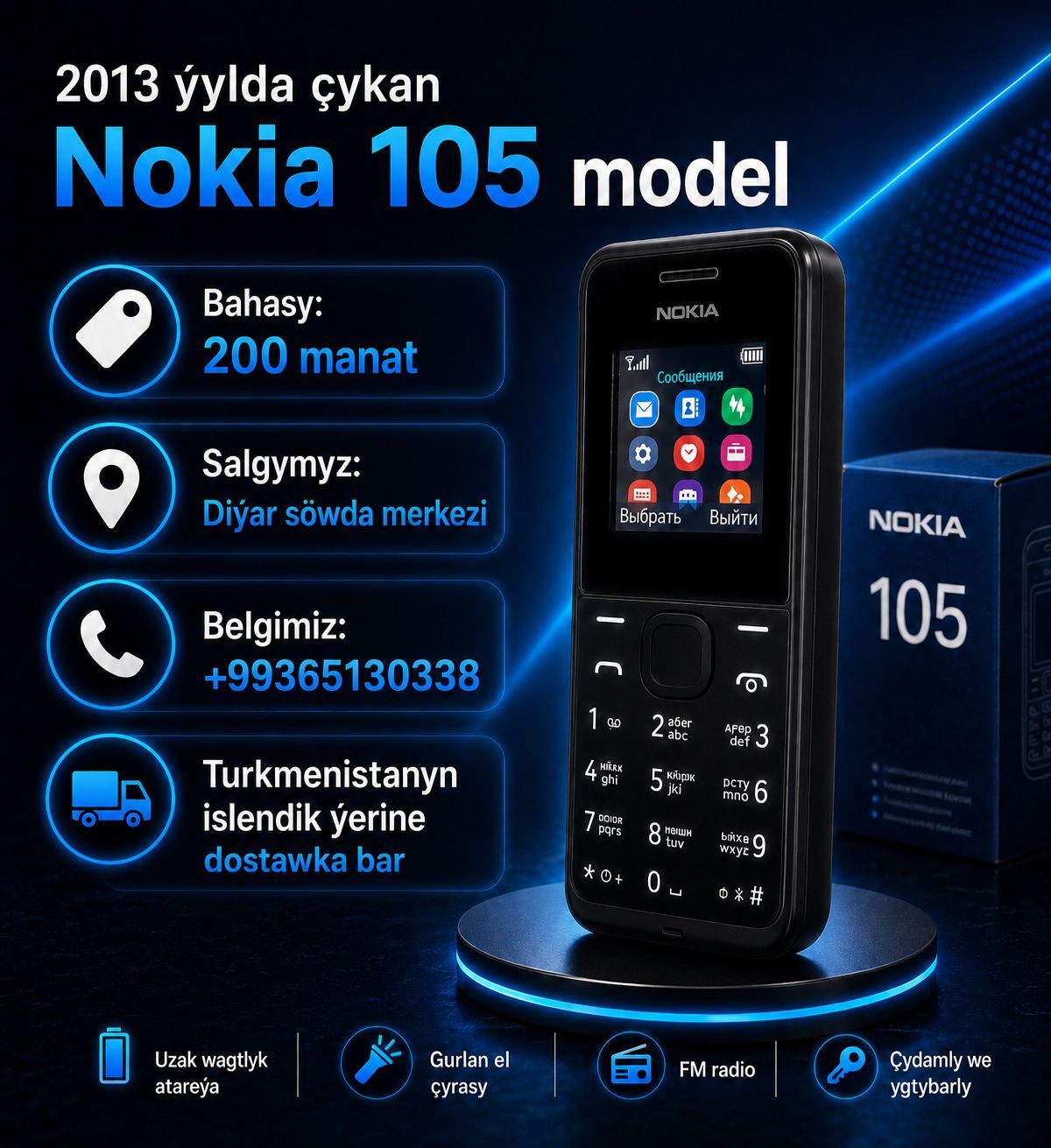 Aksiýa Paket Nokia 105 model - Daşoguz - img 1