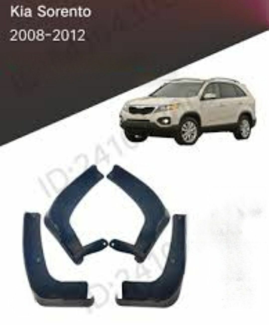 KIA SORENTO 07-12ý. bryzgowik 250 TMT - Ашхабад - img 1