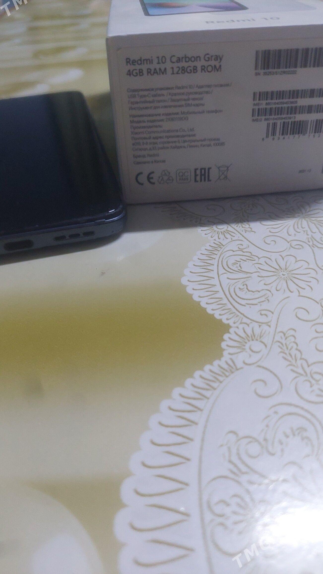 Redmi 10 - Дашогуз - img 1