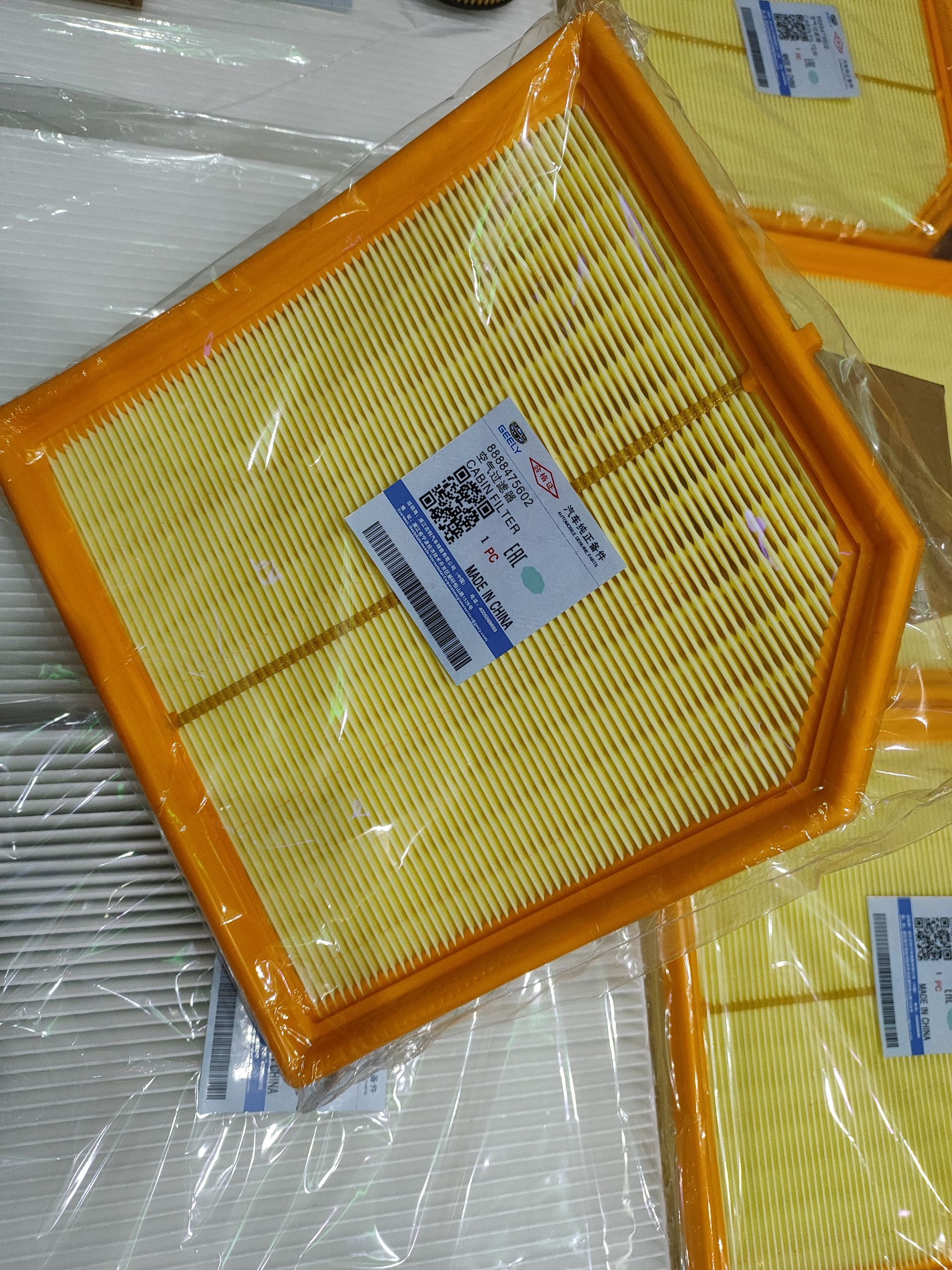 Filter Geely Monjaro 90 TMT - Aşgabat - img 1