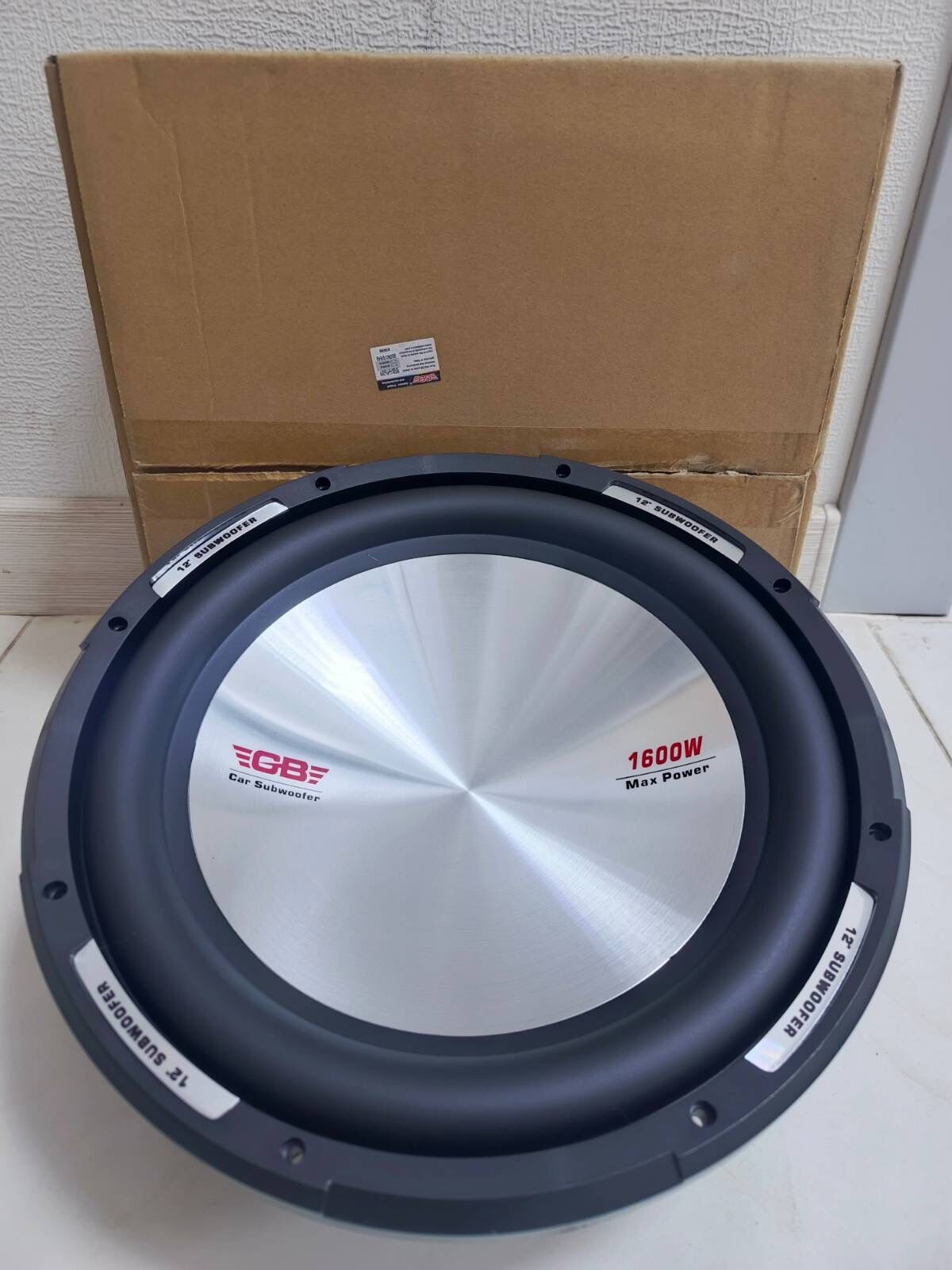 Bocka GB 1600w 700 TMT - Gurtly - img 1