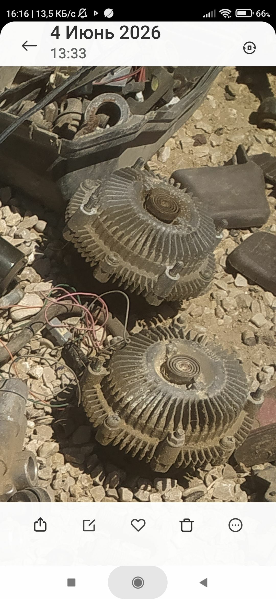 gidra mufta mark 2..2,5 500 TMT - Jebel - img 1