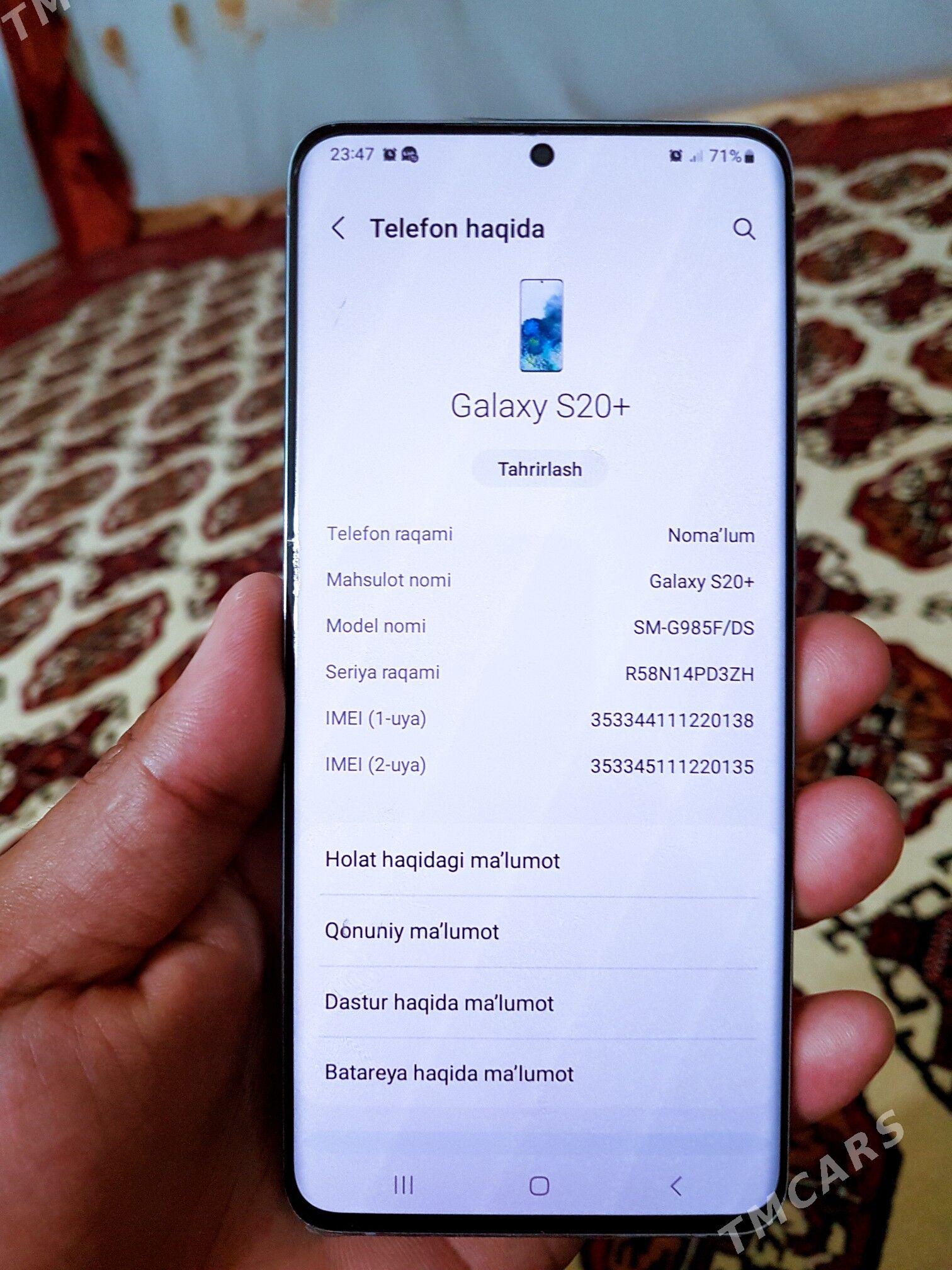 samsung s20+ - Губадаг - img 1