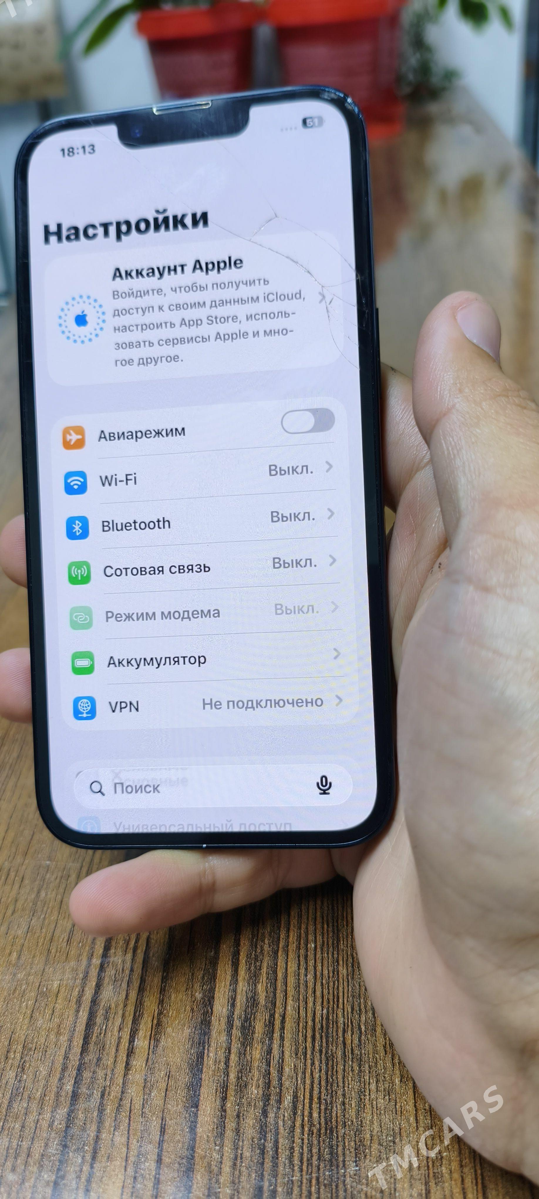 Iphone 13 - Туркменабат - img 1