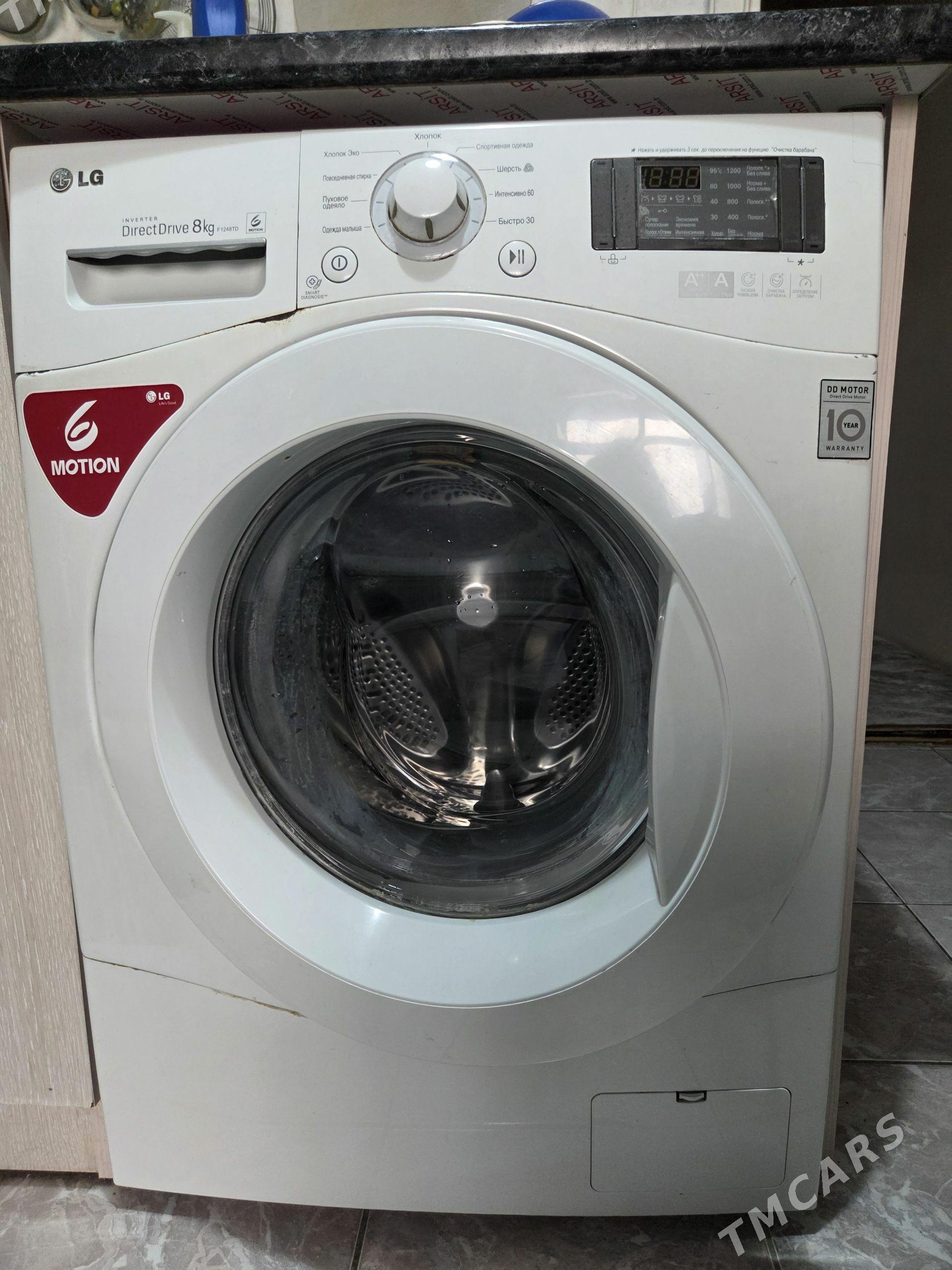 LG стиральная машина 8кг - 8 mkr - img 1