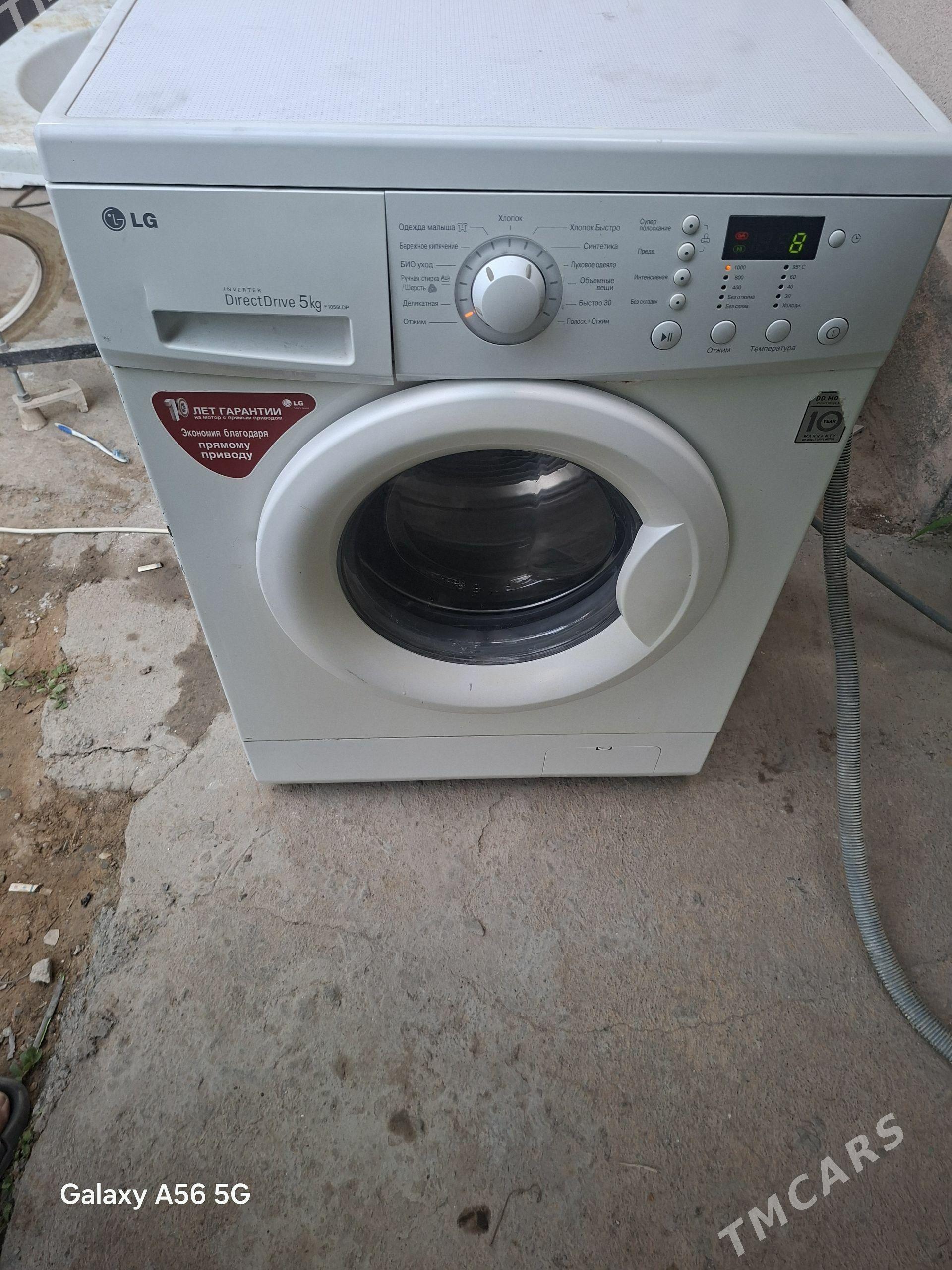 LG 5 kg DD mator kir masyn - Garadamak - img 1
