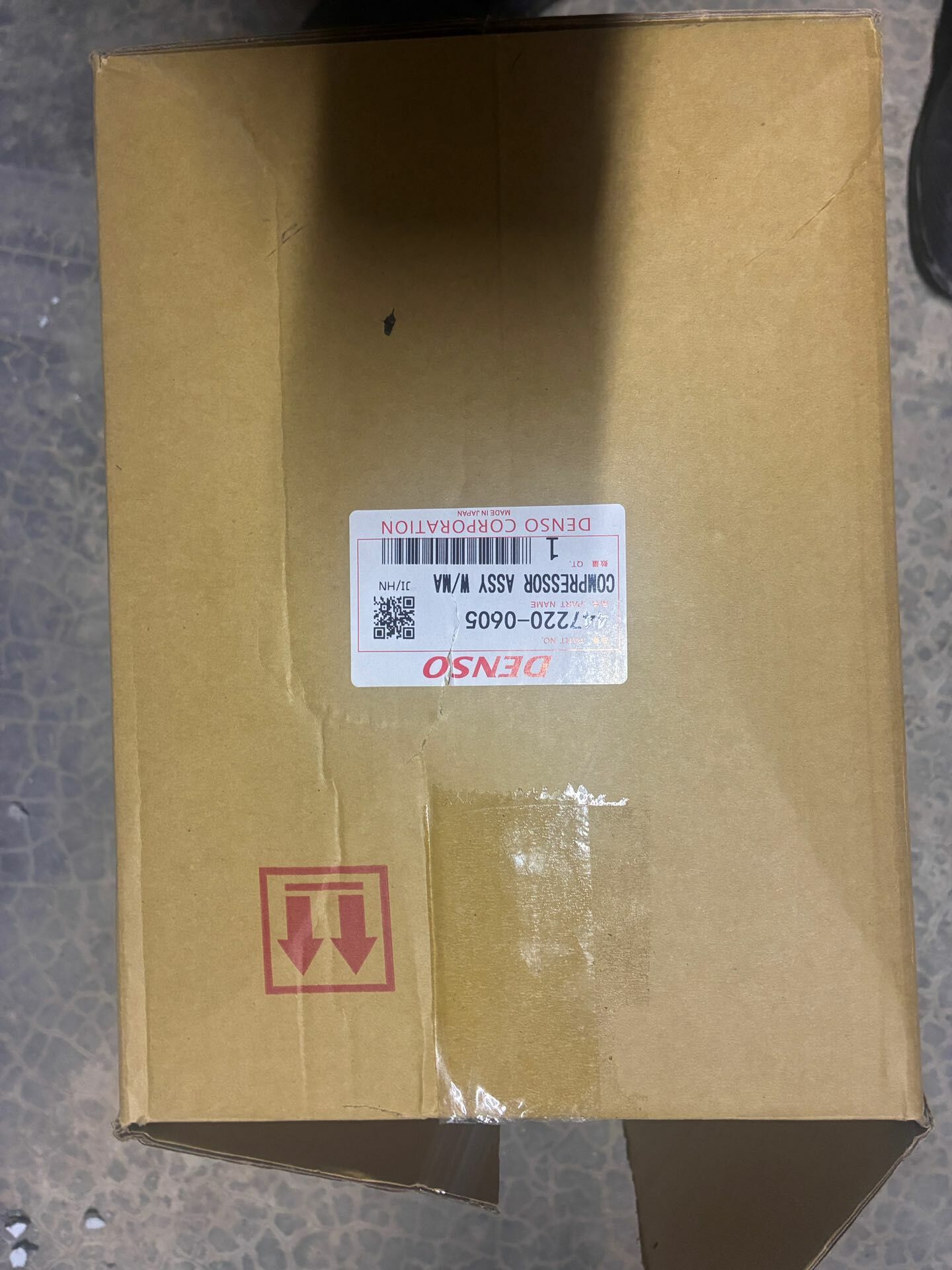 2uz 4.7 compressor 4 200 TMT - Туркменабат - img 1