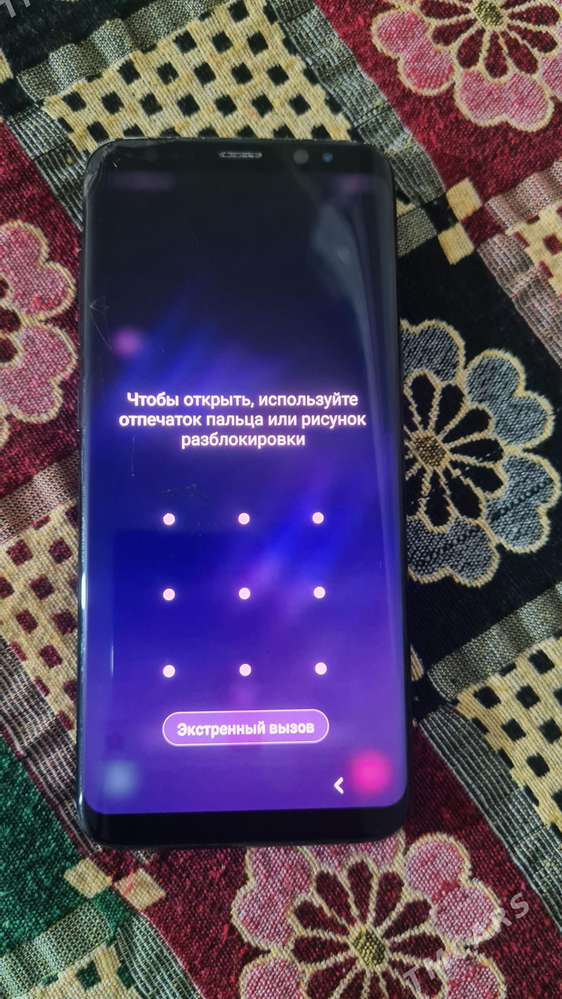 samsung s8 - Mary - img 1