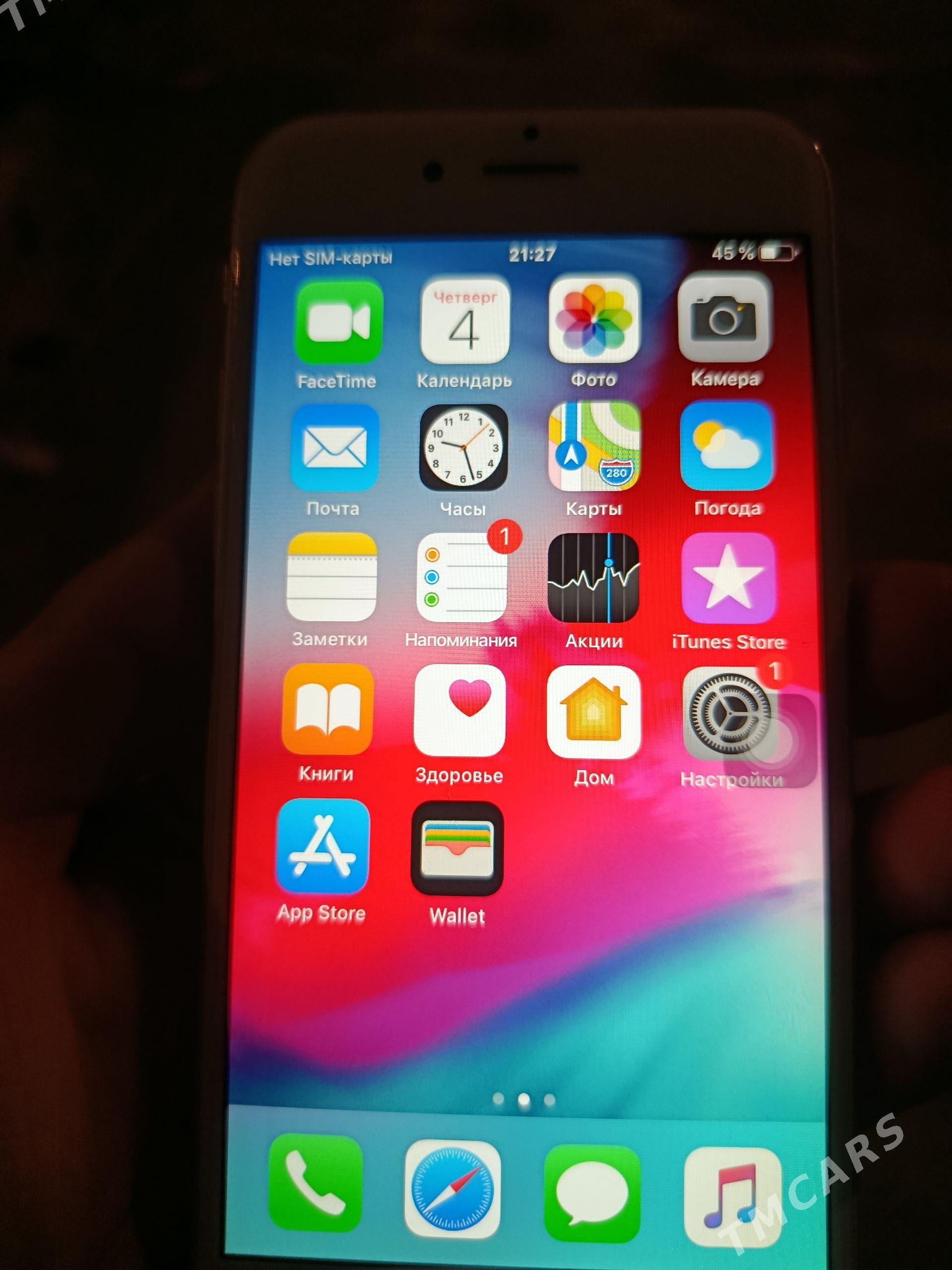 Iphone - Türkmenabat - img 1