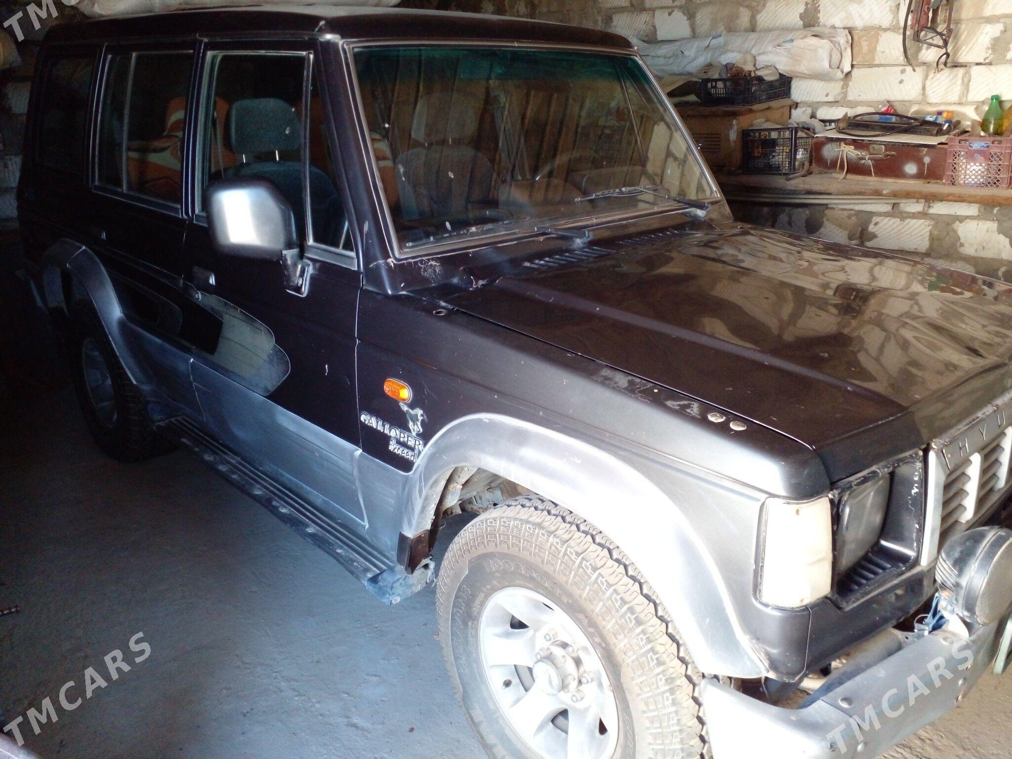 Hyundai Galloper 1996 - 25 000 TMT - Эсенгулы - img 1