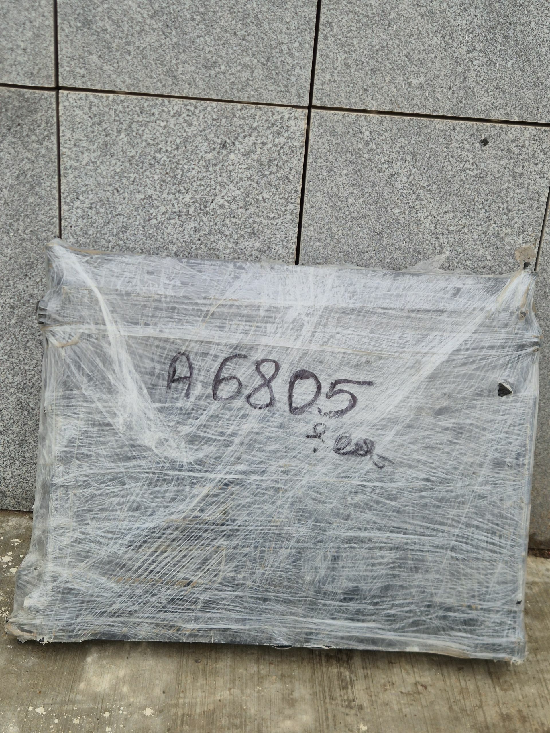radiator 22 000 TMT - Ак-Бугдайский этрап - img 1