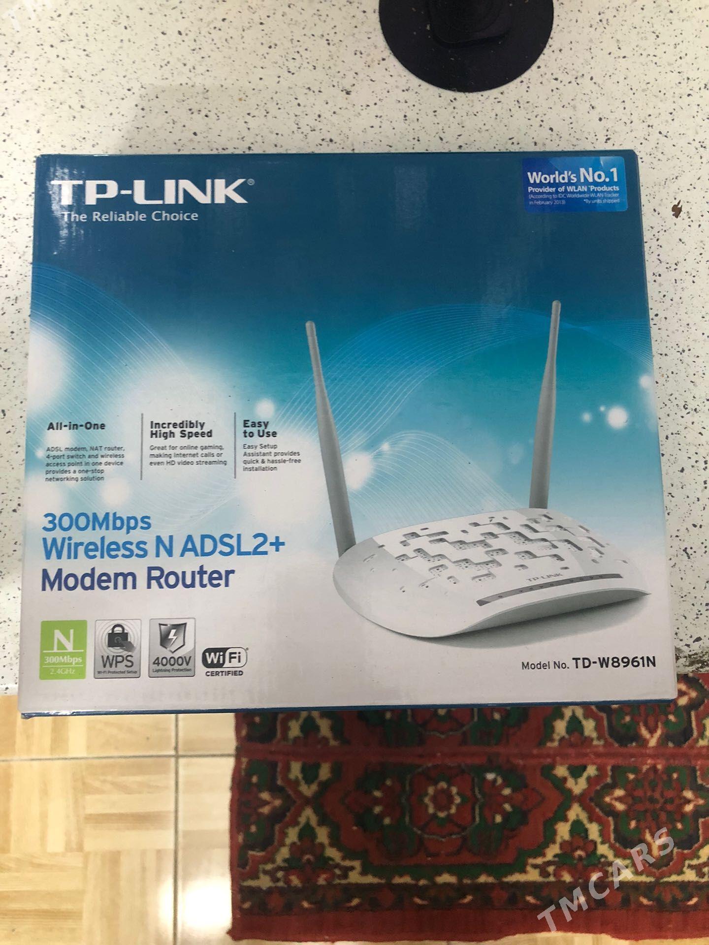 router - Бузмеин - img 1