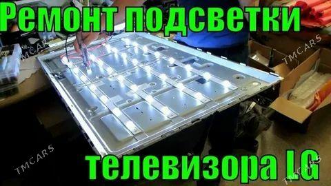 TELEWIZOR LET LAMPASY PATSWETK - Ашхабад - img 1