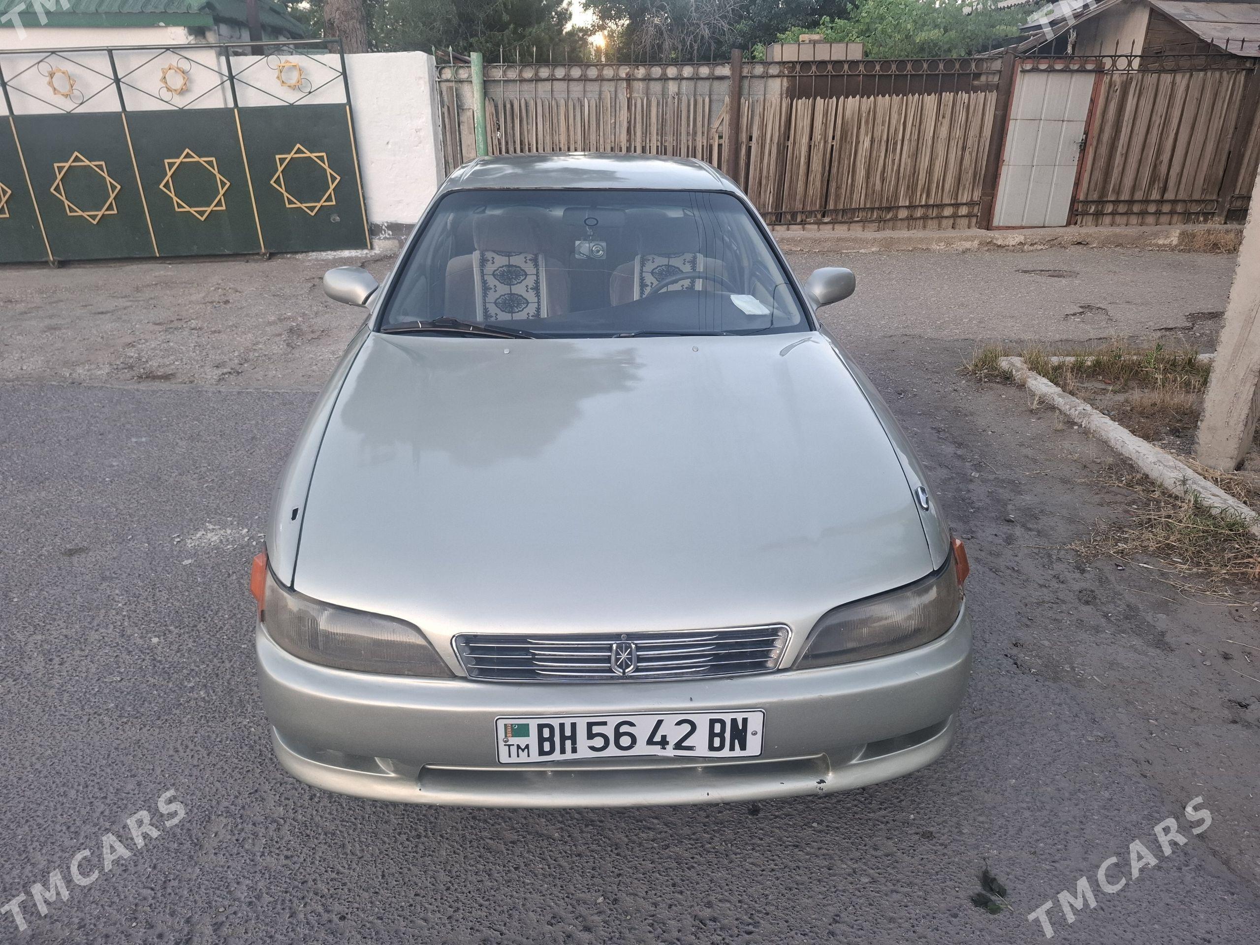 Toyota Mark II 1994 - 58 000 TMT - Balkanabat - img 1