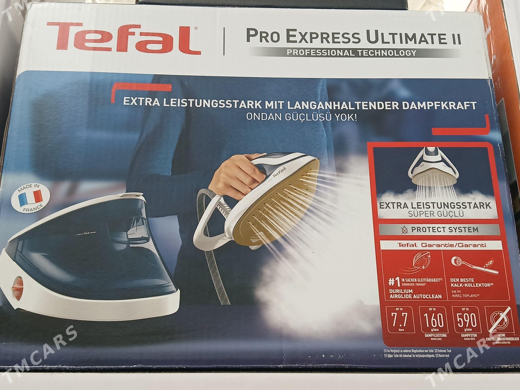 tefal par generator - Moskowskiý köç. (10 ýyl abadançylyk şaýoly) - img 1