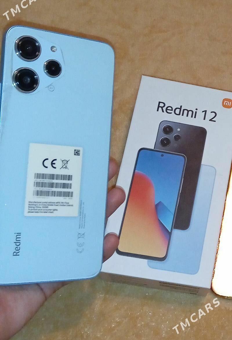 Redmi 12 - Эсенгулы - img 1