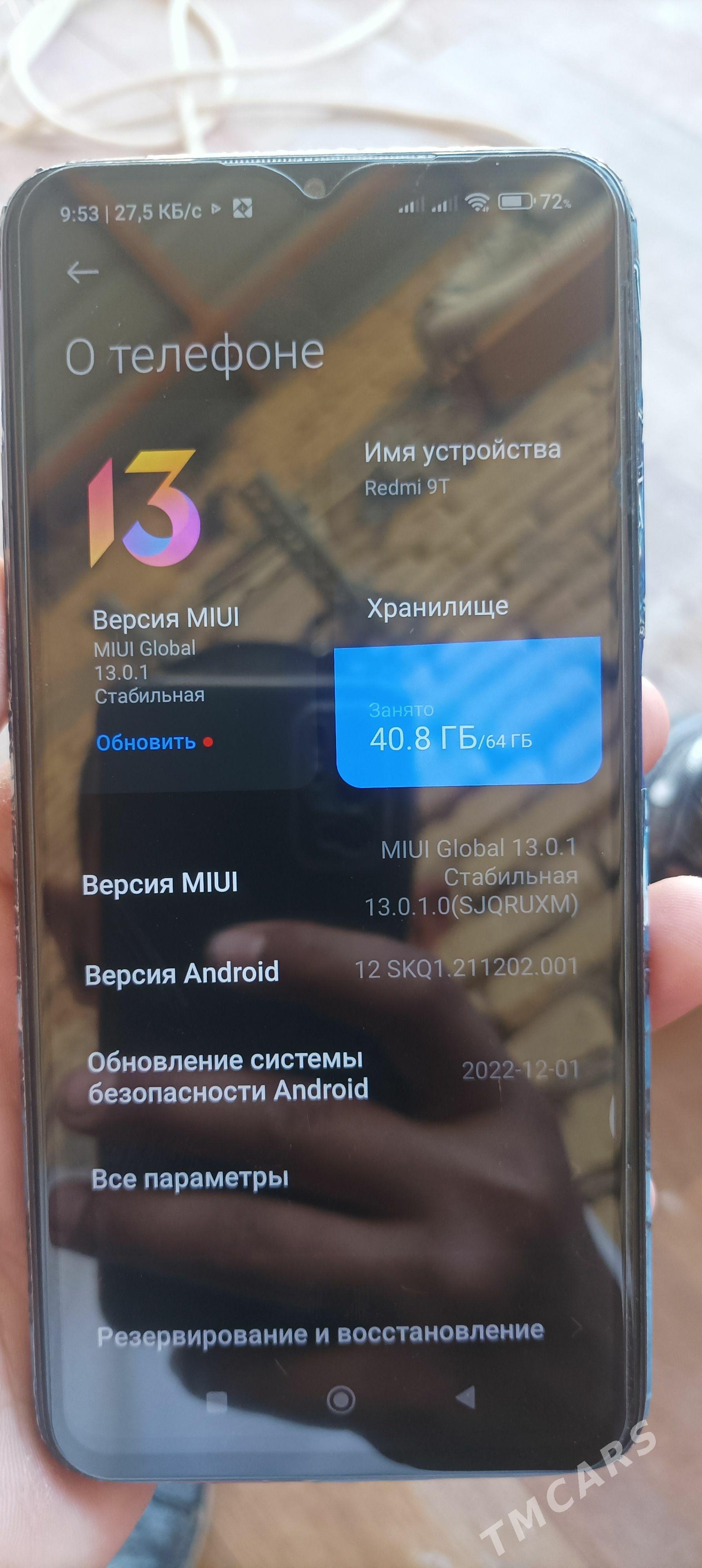 redmi 9t 4 64 .4Gʻ - Гурбансолтан Едже - img 1