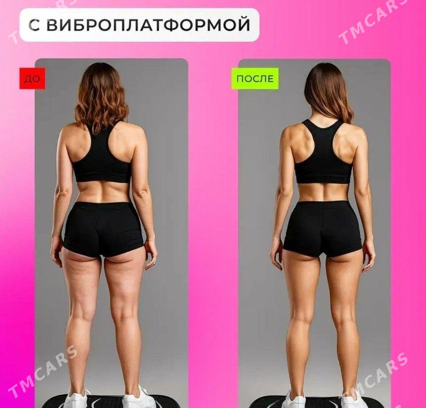 ВИБРАПЛАТФОРМА Wibraplatforma - Aşgabat - img 1