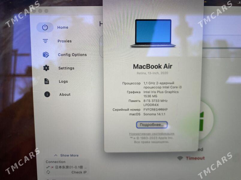 MacBook Air - Baýramaly - img 1