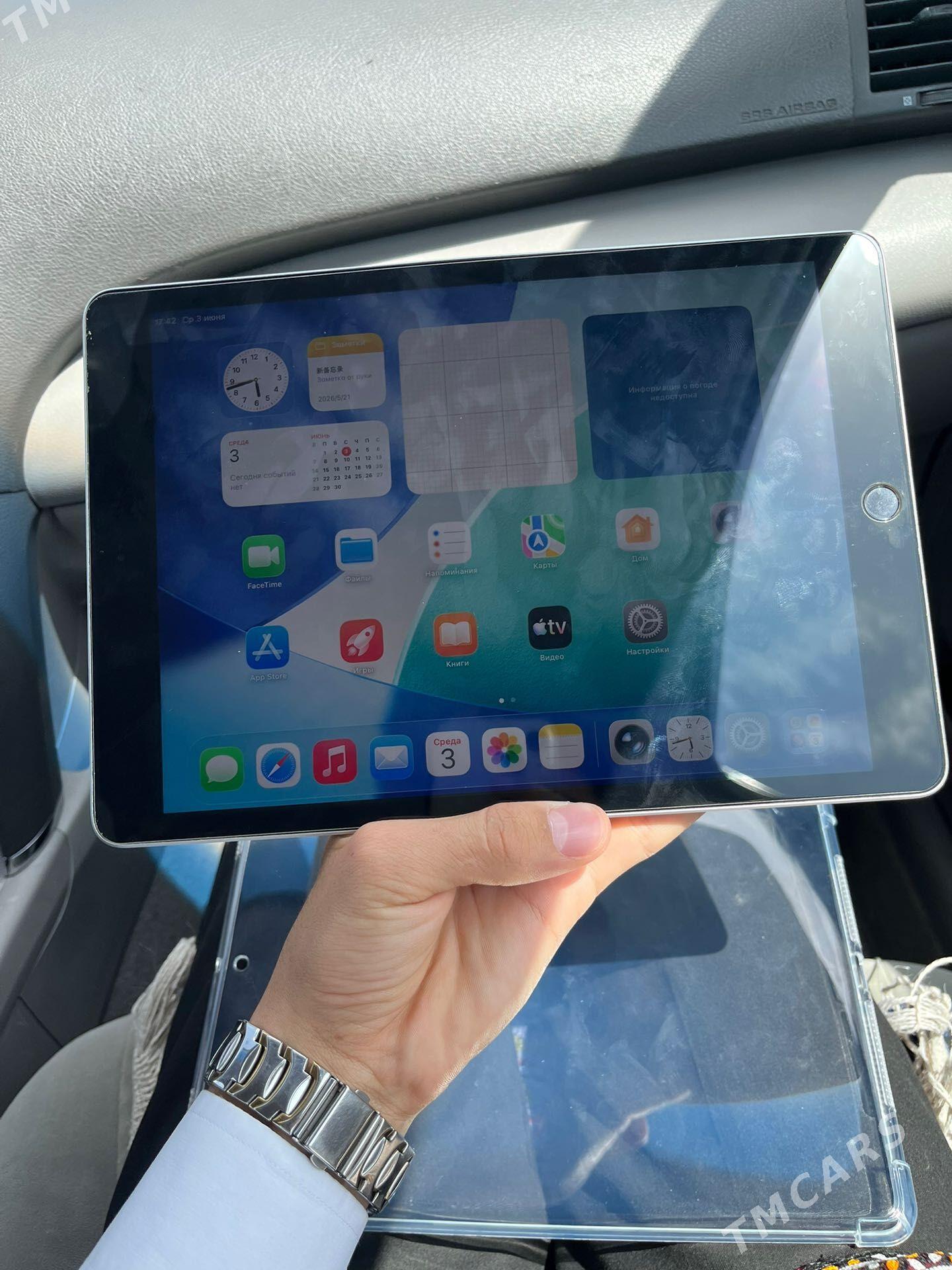 Ipad 9 - Aşgabat - img 1