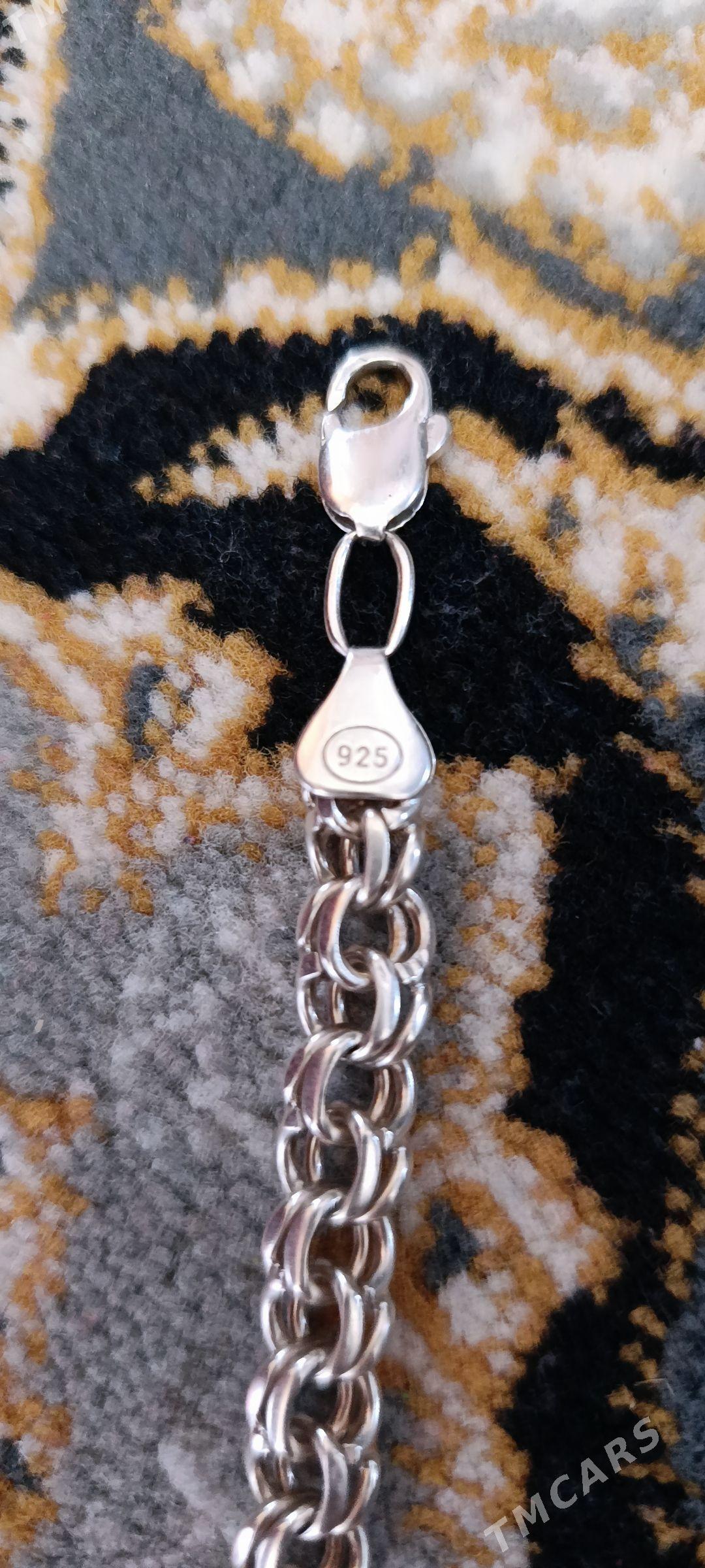 Braslet Kümüş - Мир 3 - img 1