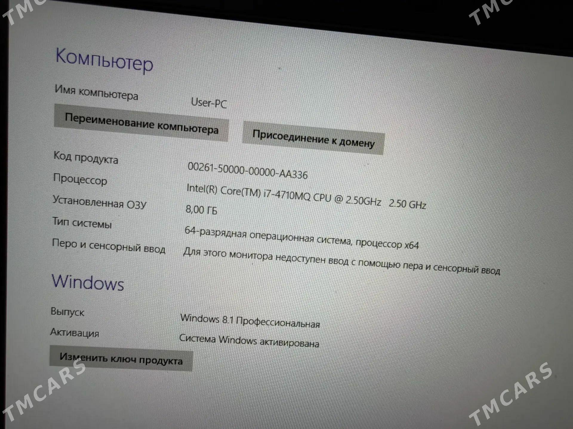 Dell latitude - Aşgabat - img 1