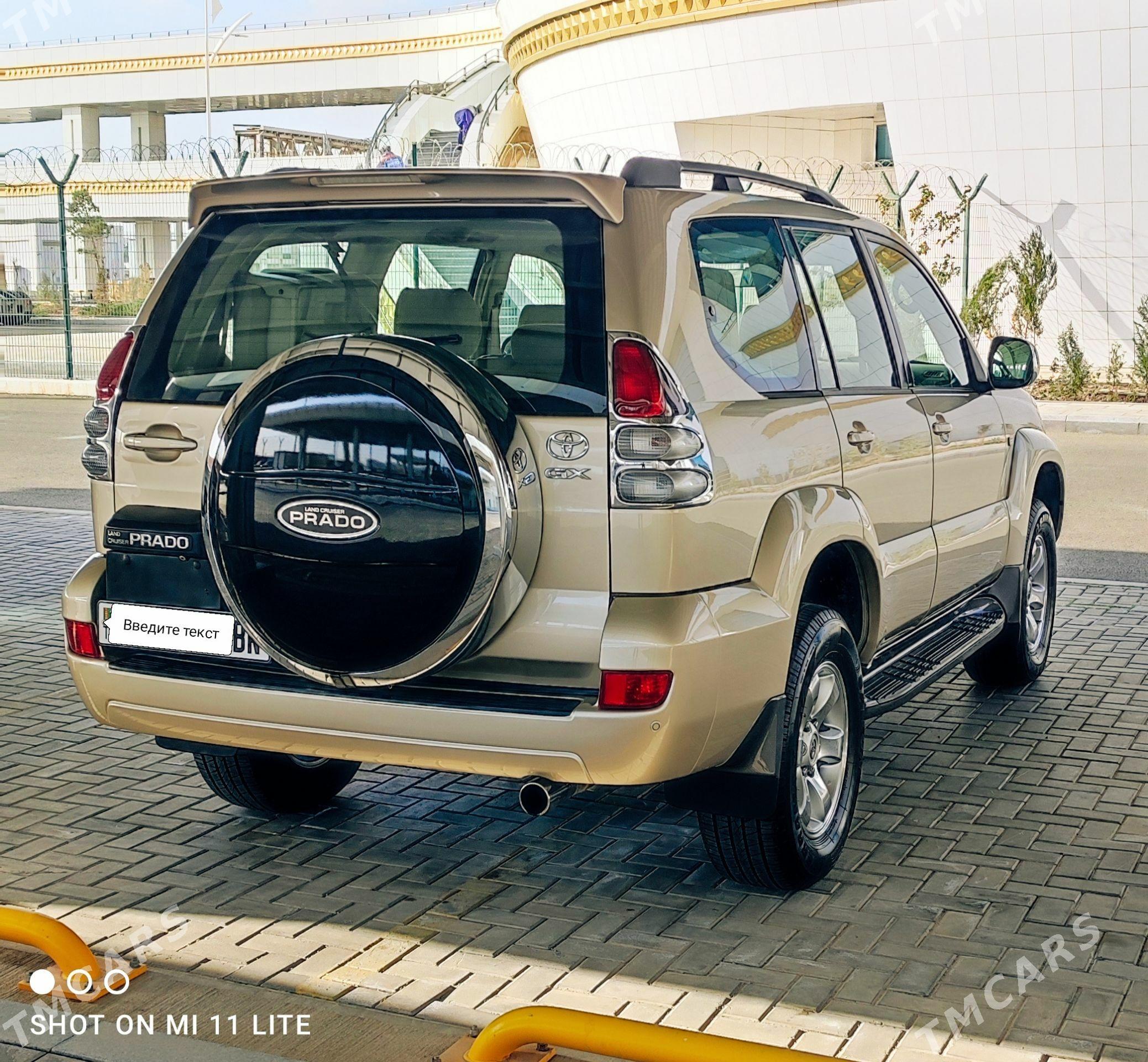 Toyota Land Cruiser Prado 2008 - 430 000 TMT - Туркменбаши - img 1