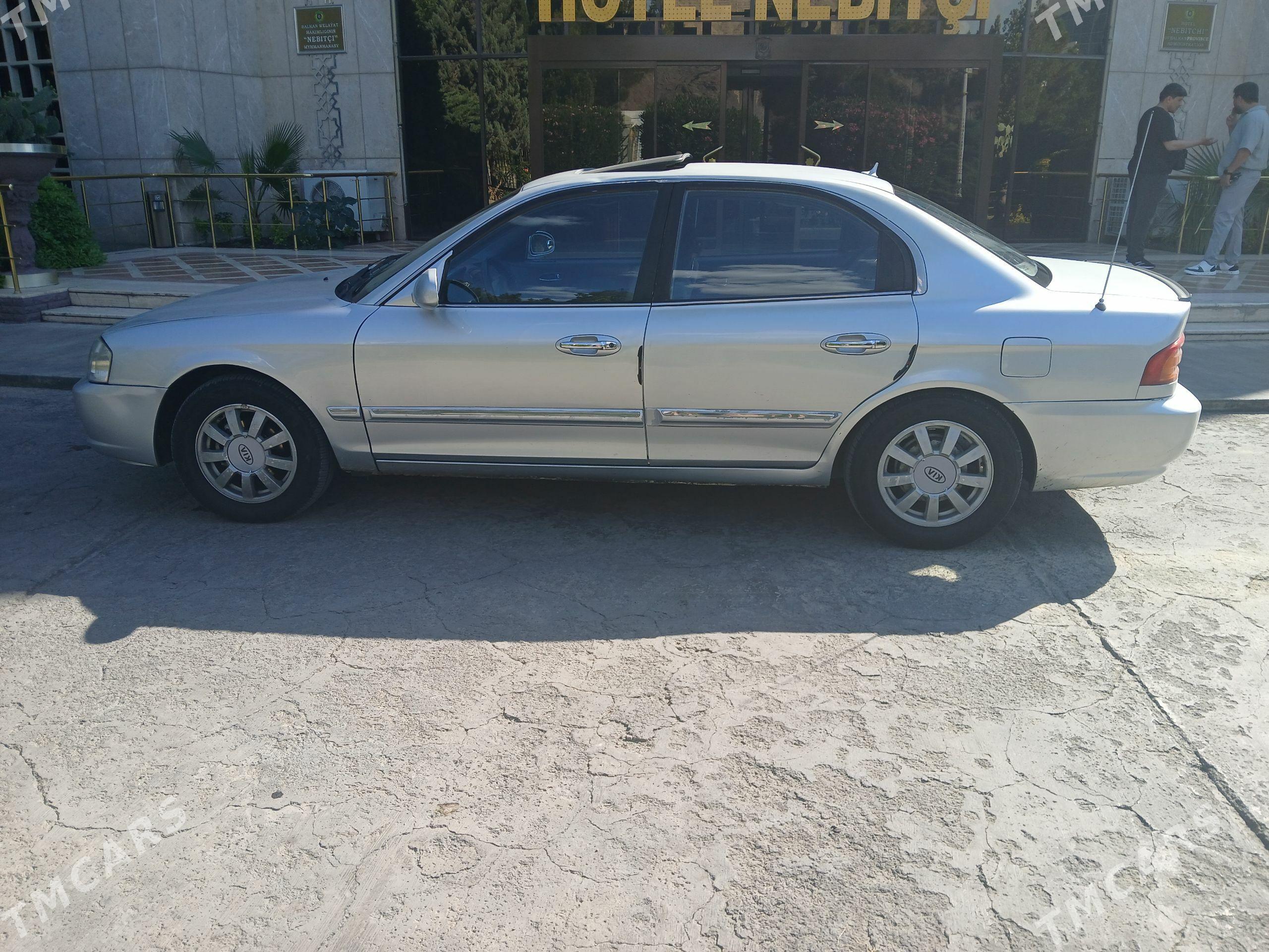 Kia Optima 2001 - 80 000 TMT - Балканабат - img 1