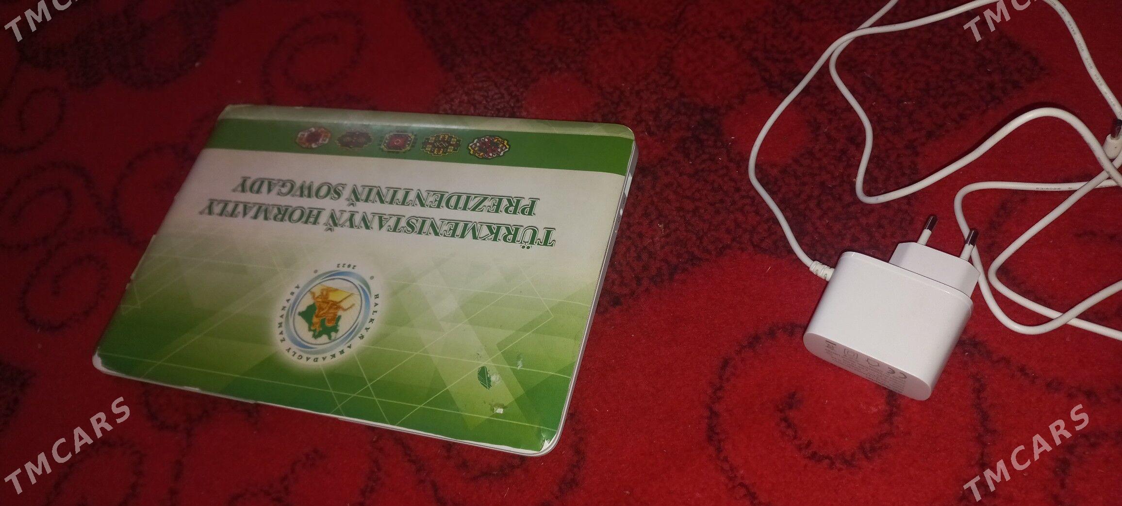 kampiyetur - Tejen - img 1