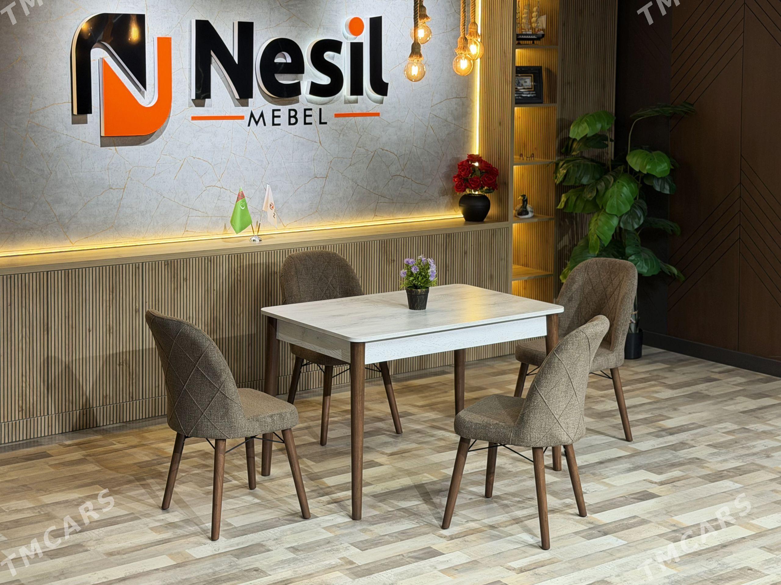 Stol stul / Сол стул / Mebel - Мир 1 - img 1