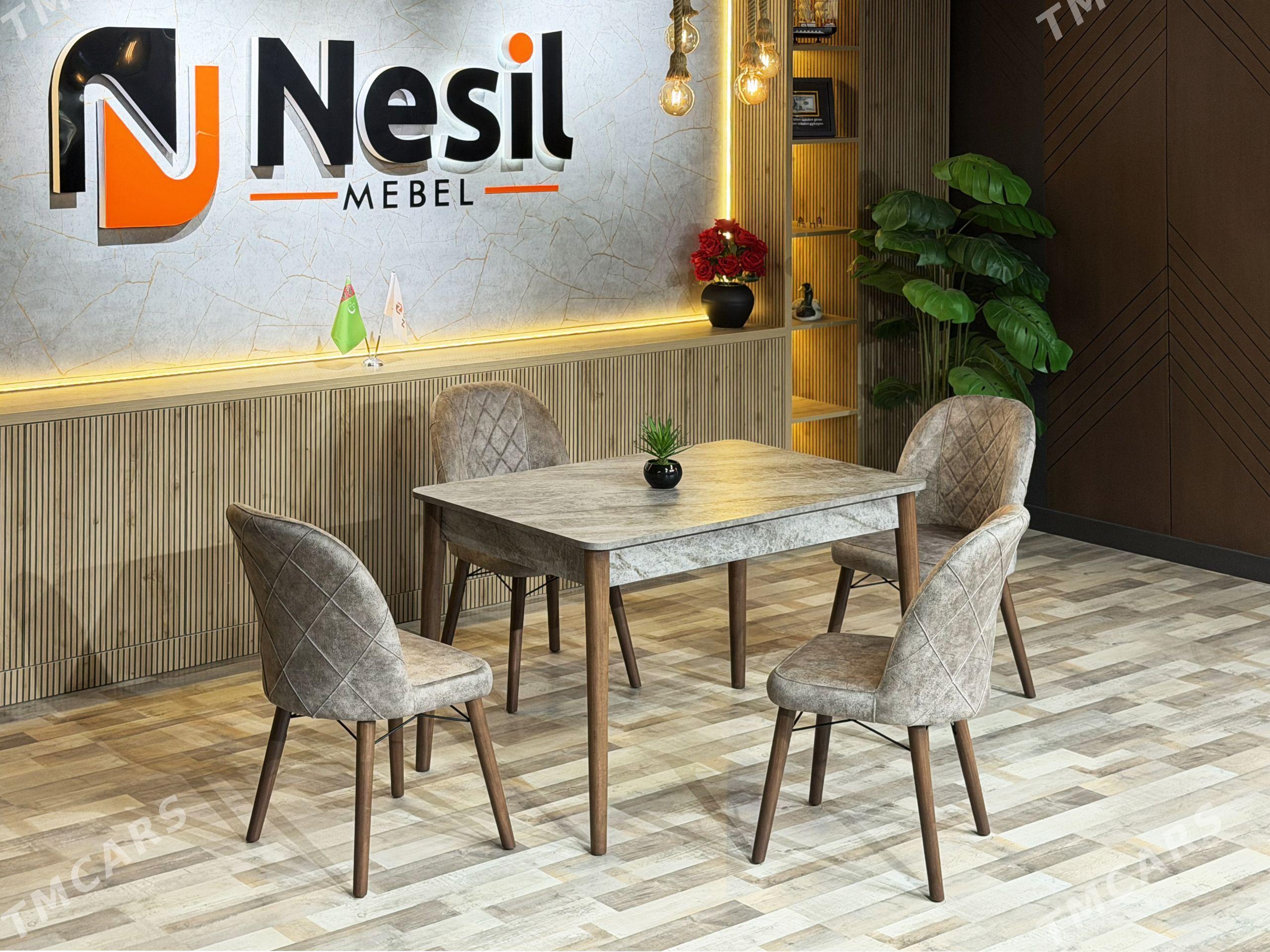 Stol stul / Сол стул / Mebel - Мир 1 - img 1