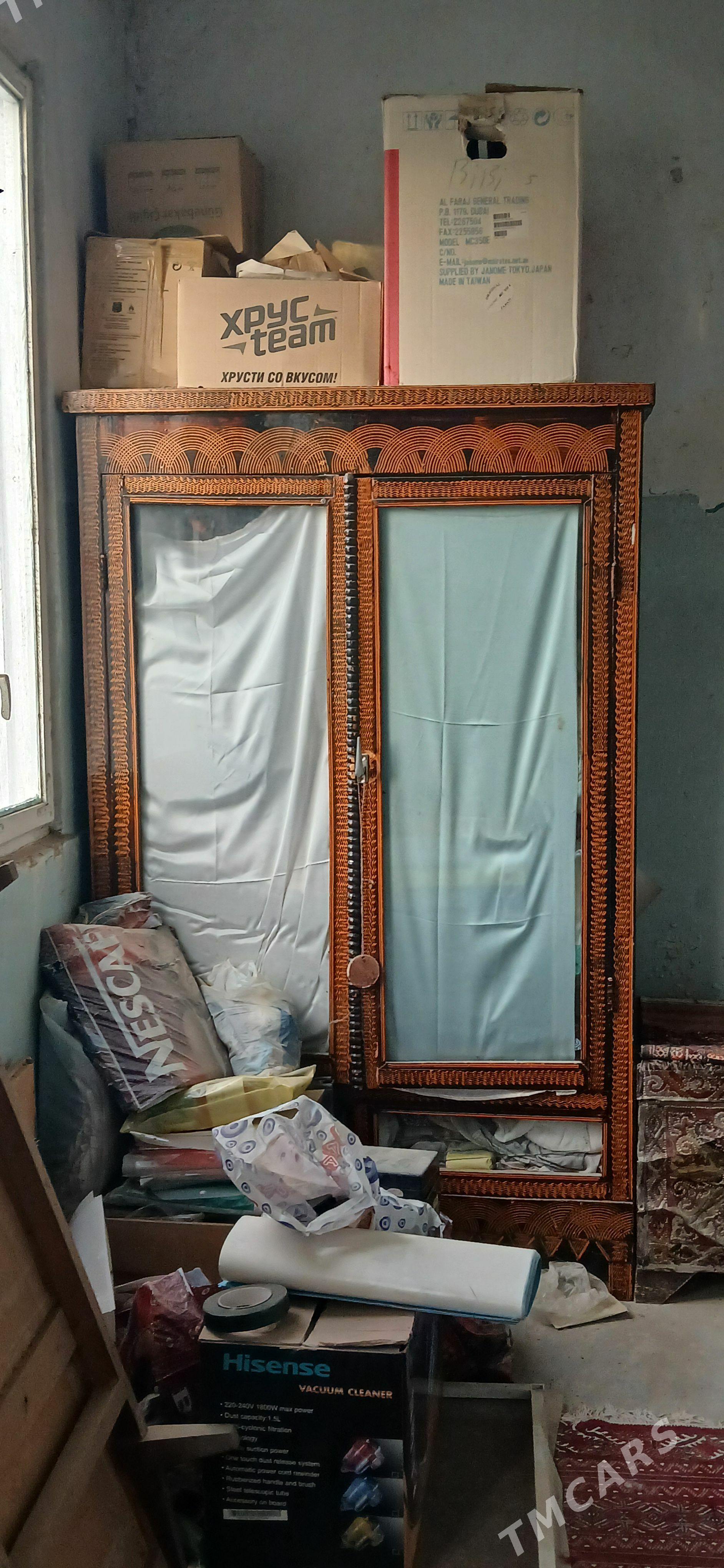 gadymy zatlar - Гаудан "В" - img 1