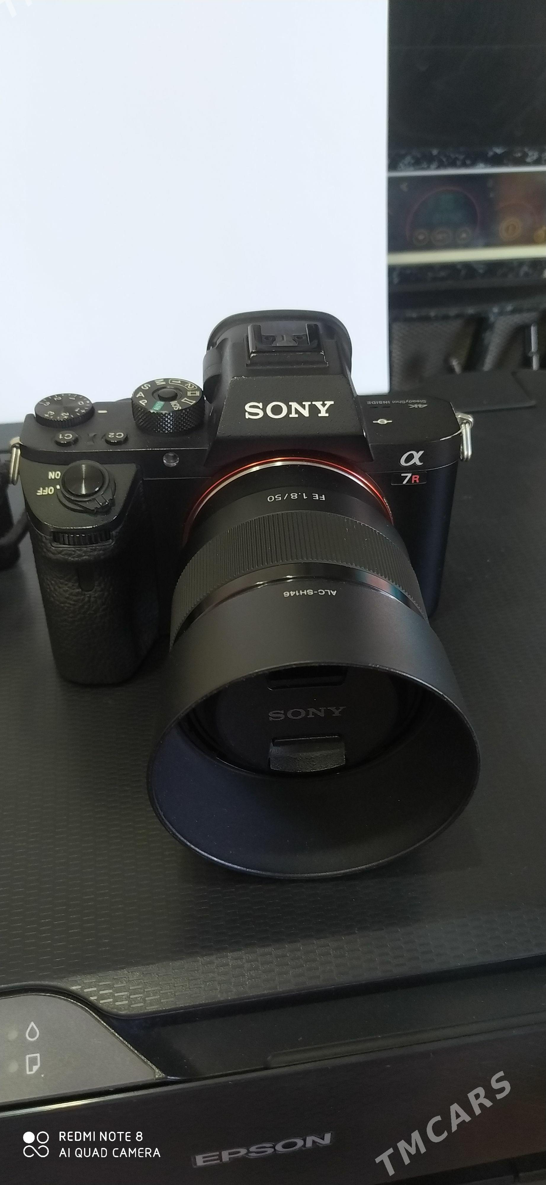 Sony A7 R2 - Мары - img 1