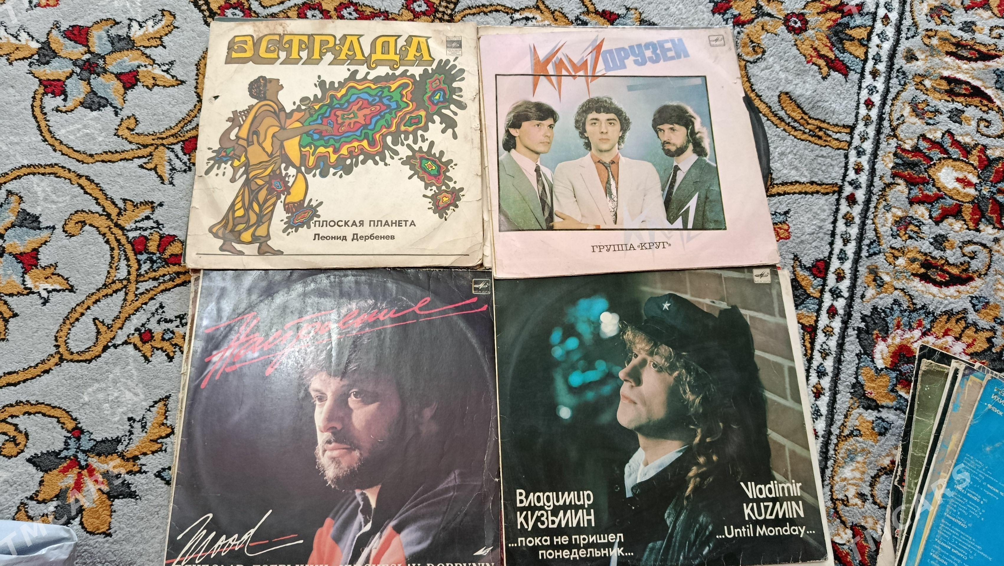 пластинки - Ашхабад - img 1