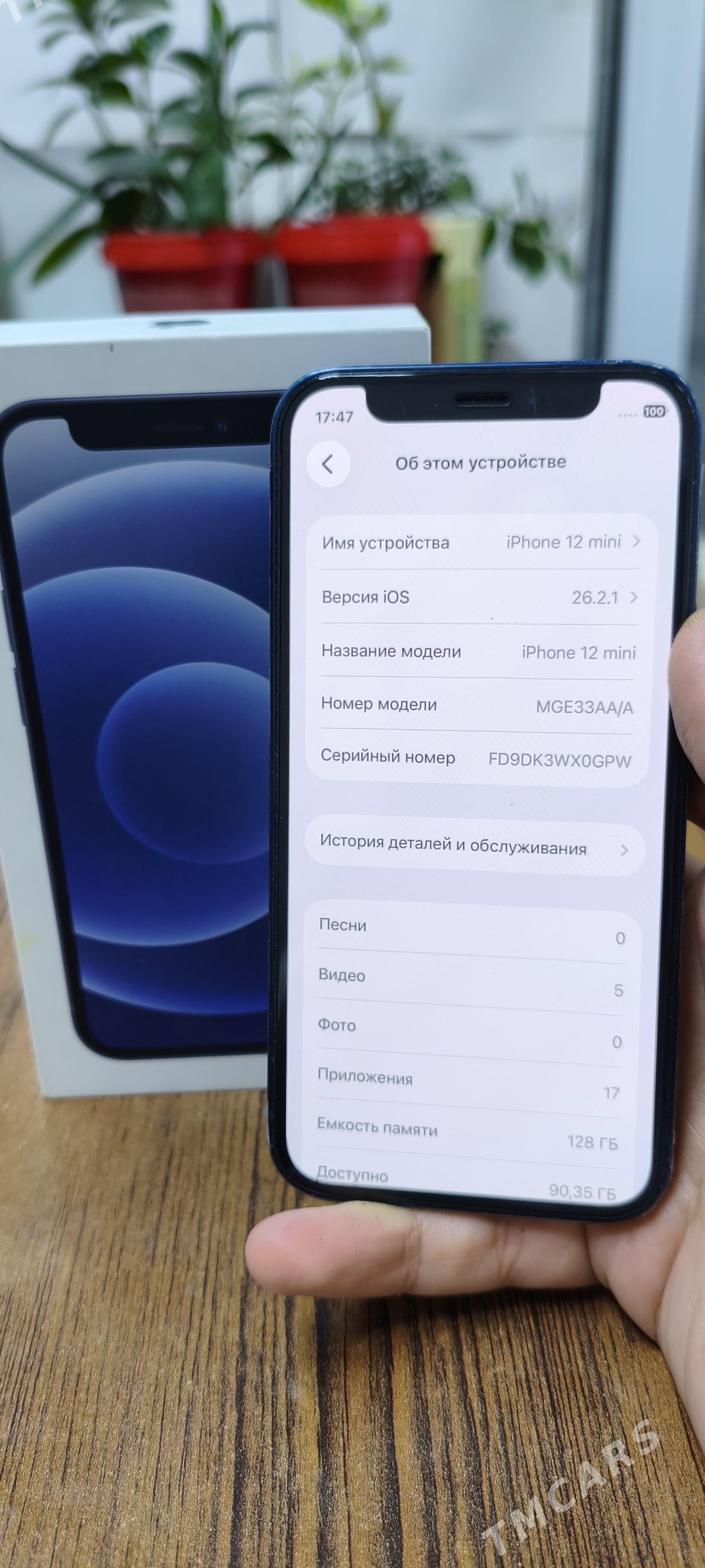 iPhone 12 mini - Туркменабат - img 1